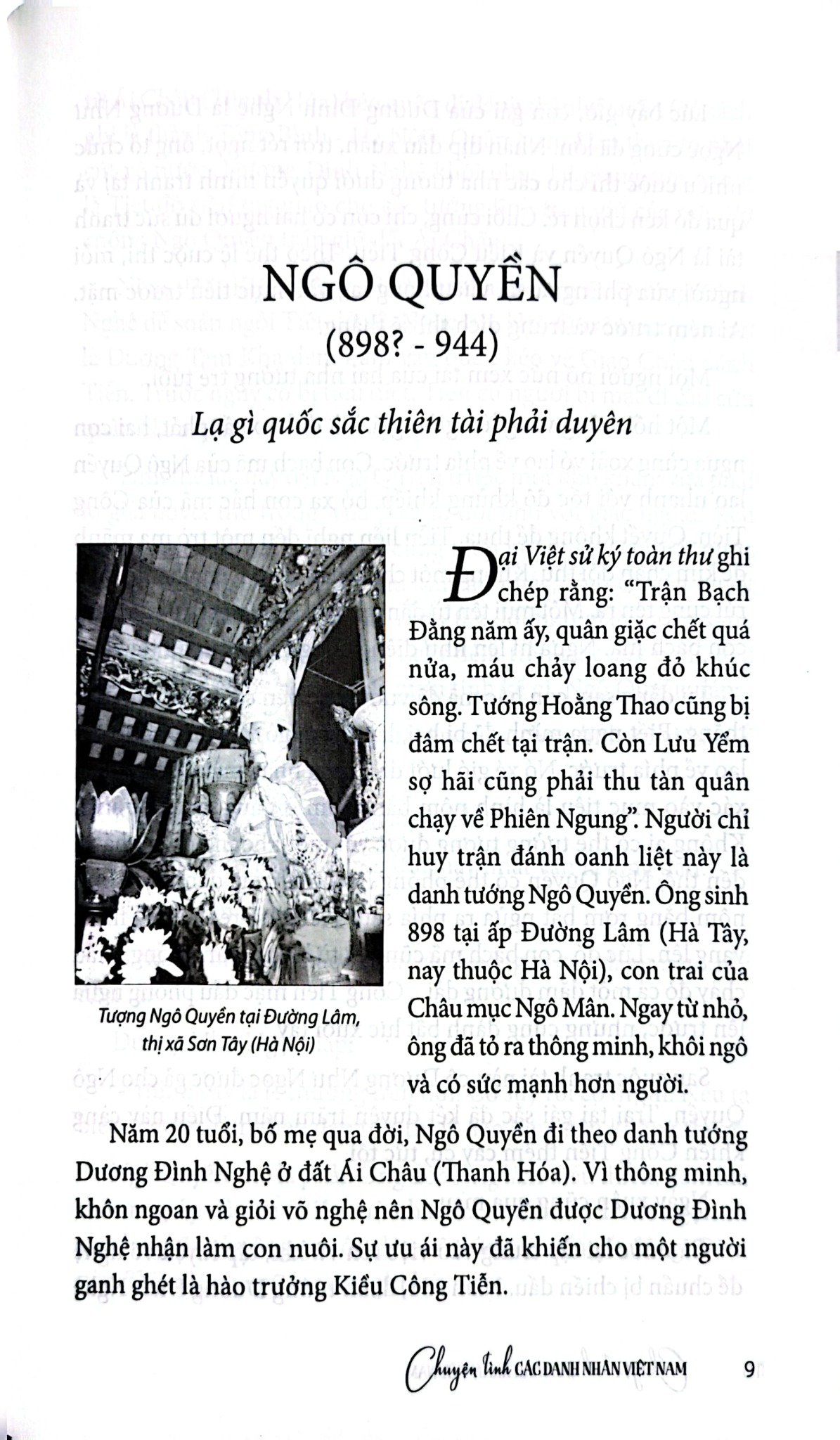 Chuyện Tình Các Danh Nhân Việt Nam - Tập 1 - Lê Minh Quốc