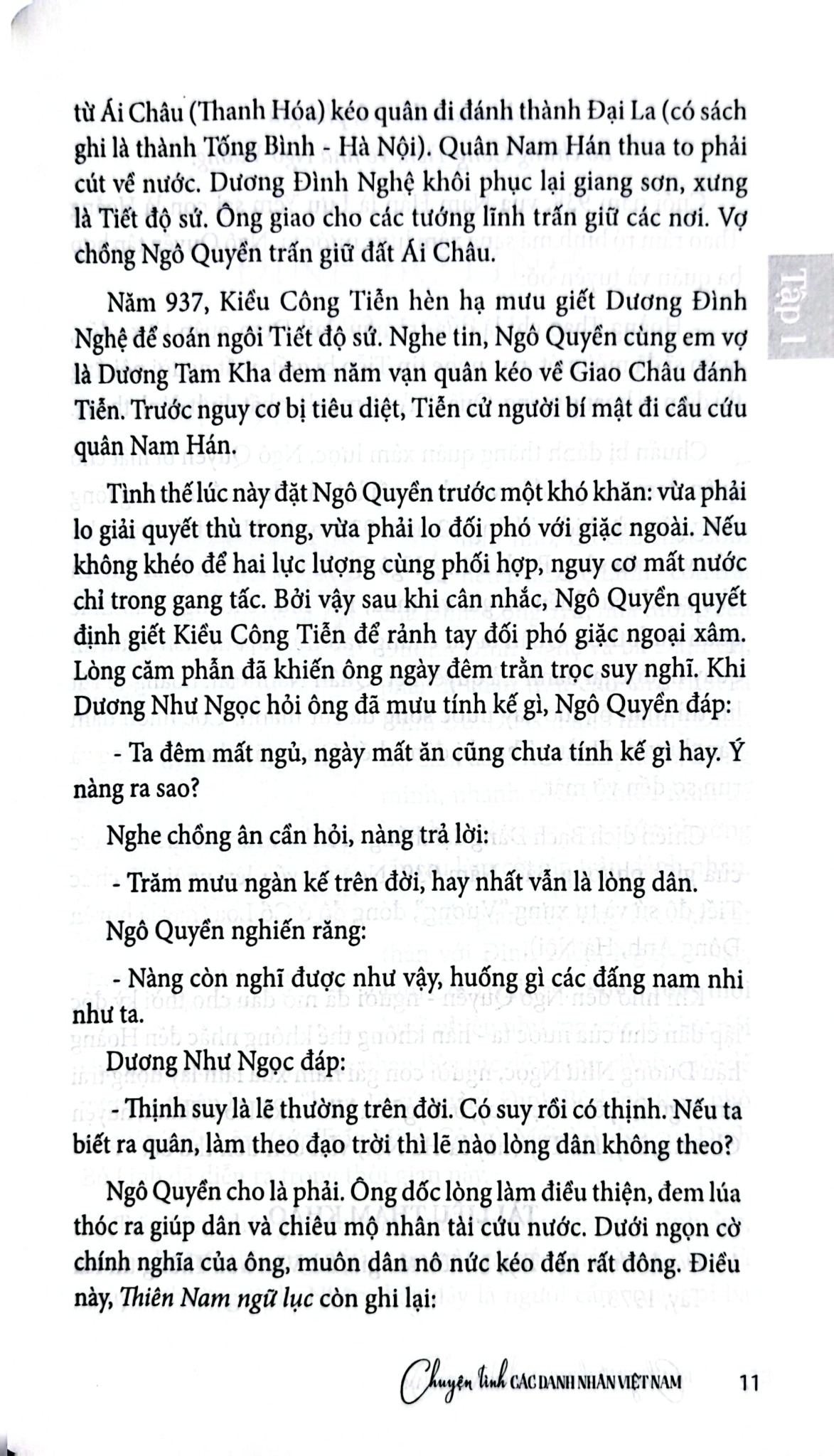 Chuyện Tình Các Danh Nhân Việt Nam - Tập 1 - Lê Minh Quốc
