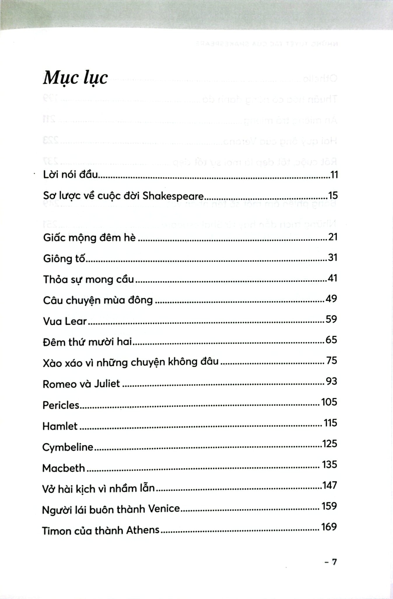 Tủ Sách Đời Người - Những Tuyệt Tác Của Shakespeare
