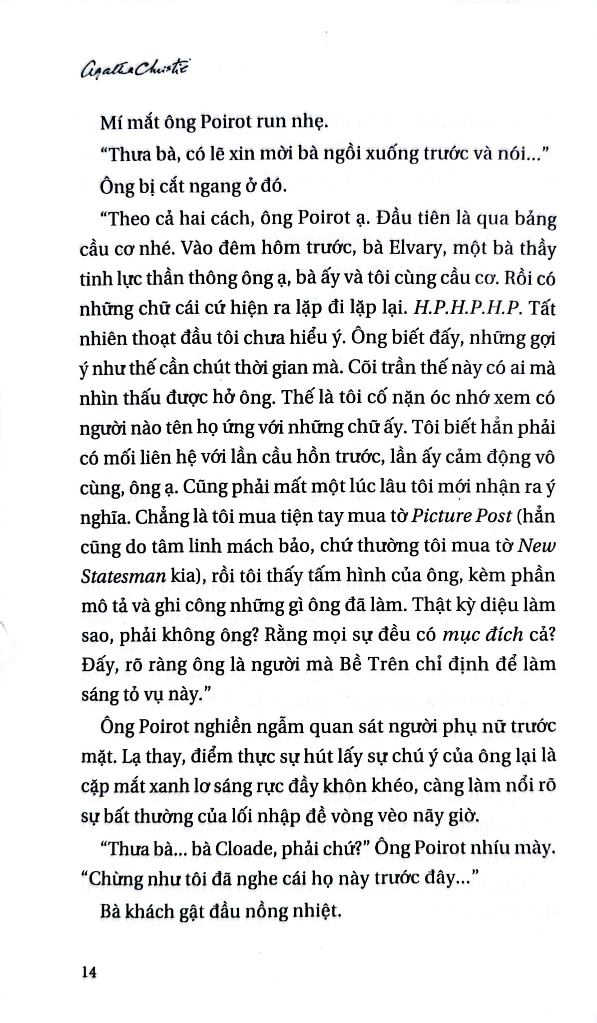 Combo 2 Quyển Tác Giả Agatha Christie ( Án Mạng Tiệc Halloween + Đón Ngọn Triều Dâng ) - Agatha Christie