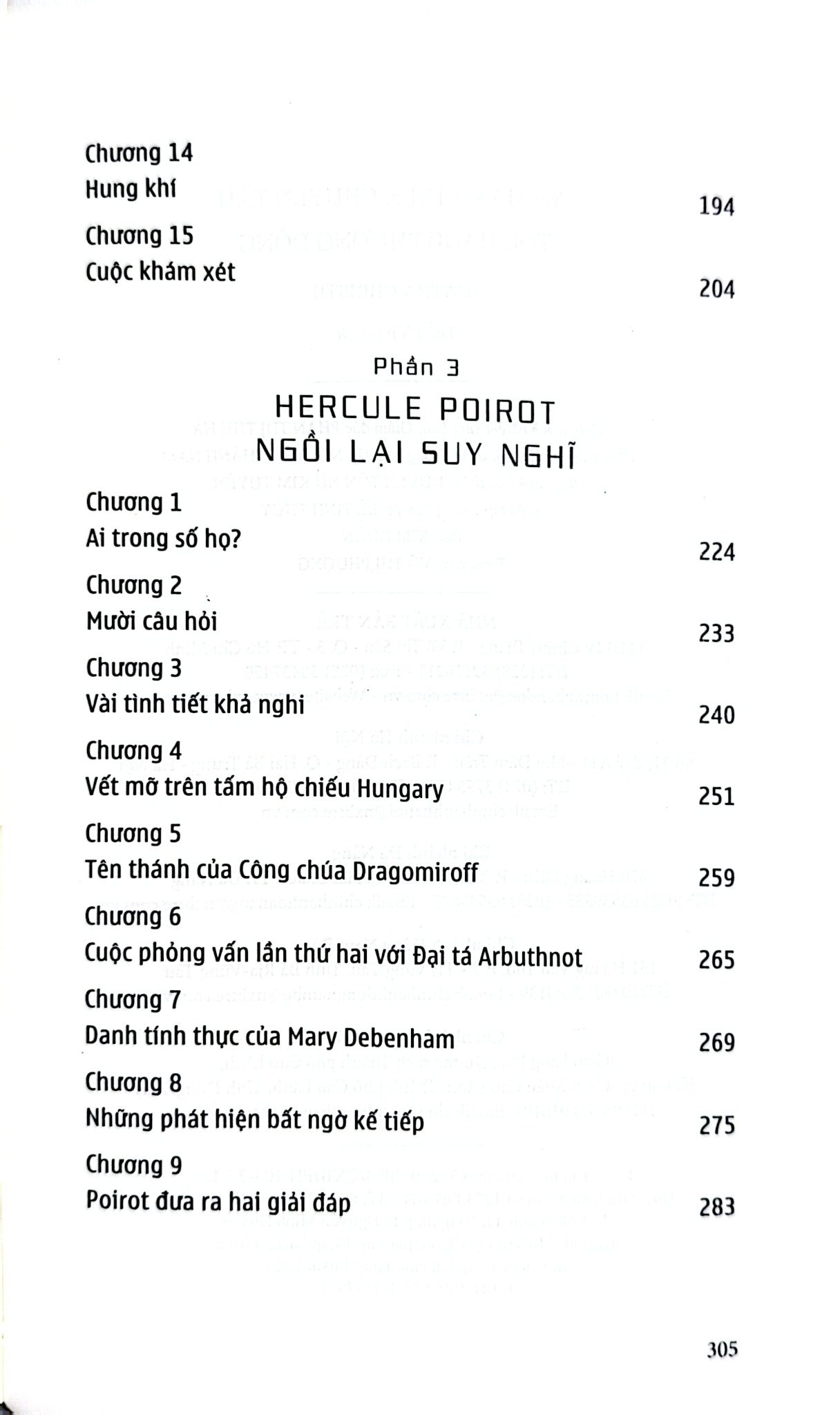 Combo 6 Quyển Của Tác Giả Agatha Christie Về Án Mạng ( Đêm Giáng Sinh + Ở Nhà Mục Vụ + Tiệc Halloween + Trên Sân Golf + Trên Sông Nile  + Trên Chuyến Tàu Tốc Hành Phương Đông ) - Agatha Christie