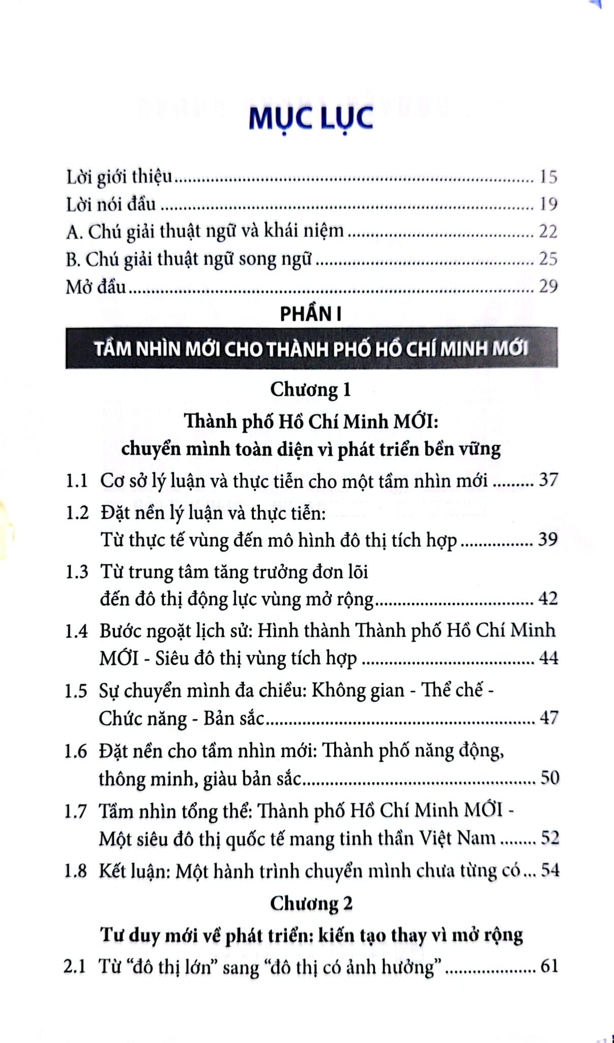 Kiến Tạo Thành Phố Hồ Chí Minh Thành Siêu Đô Thị Năng Động - Thông Minh - Giàu Bản Sắc - TS. Nguyễn Thành Phong