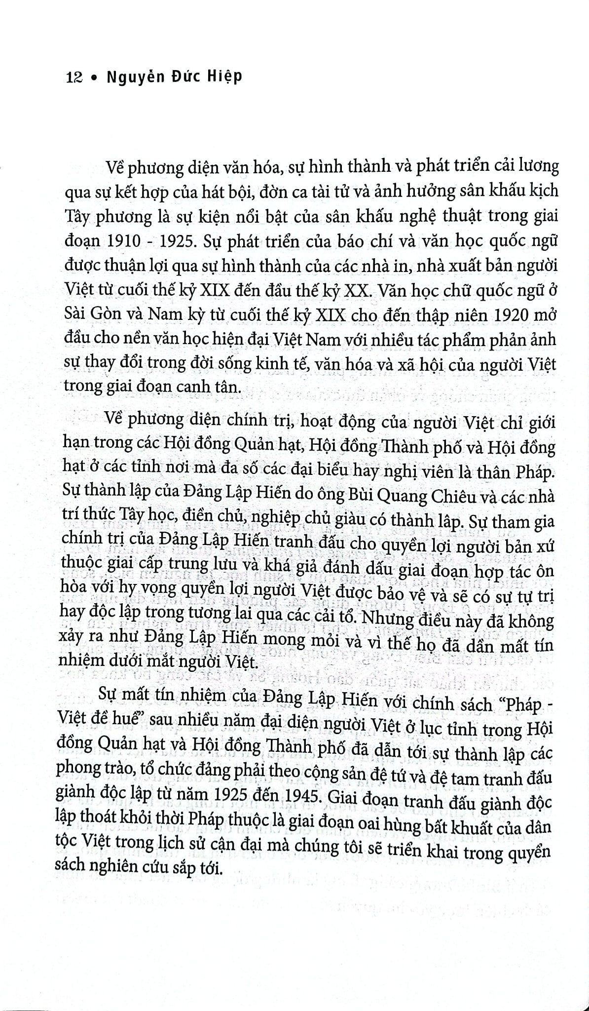 Sài Gòn Và Nam Kỳ Trong Thời Canh Tân 1875 - 1925 - Nguyễn Đức Hiệp