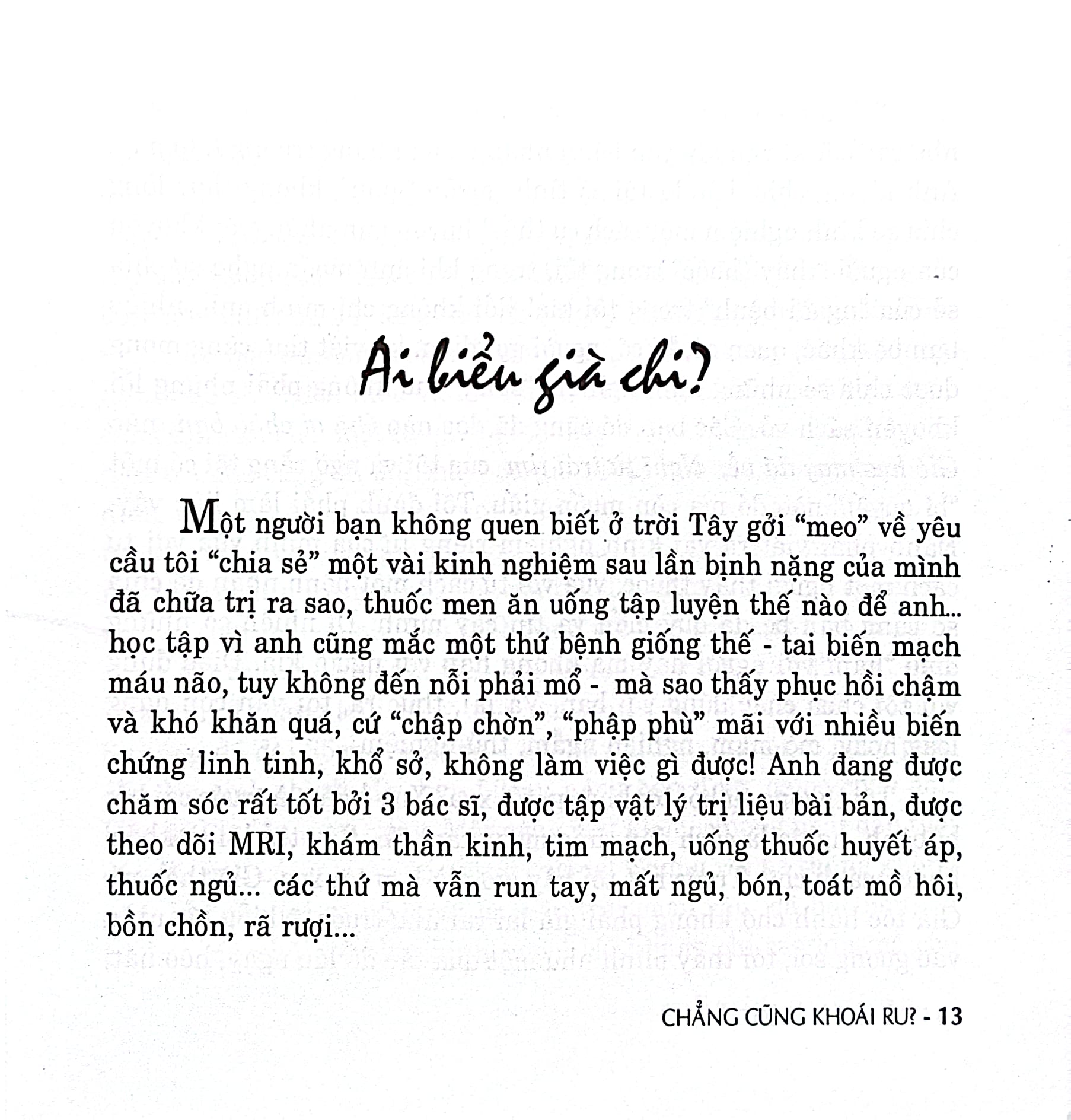 Chẳng Cũng Khoái Ru - BS. Đỗ Hồng Ngọc