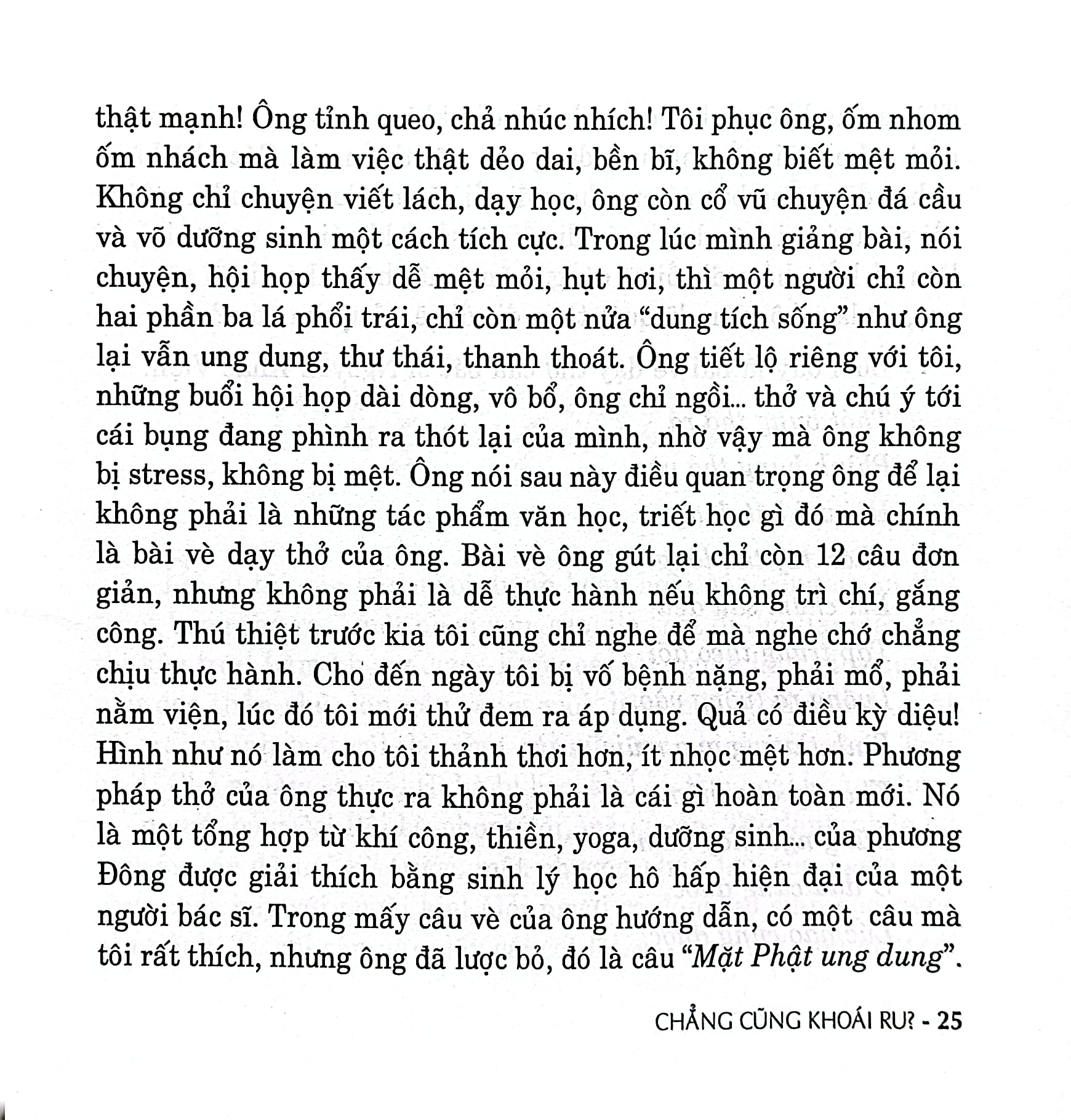 Chẳng Cũng Khoái Ru - BS. Đỗ Hồng Ngọc