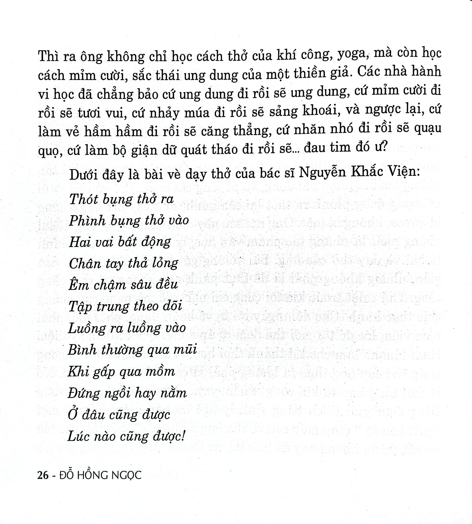 Chẳng Cũng Khoái Ru - BS. Đỗ Hồng Ngọc