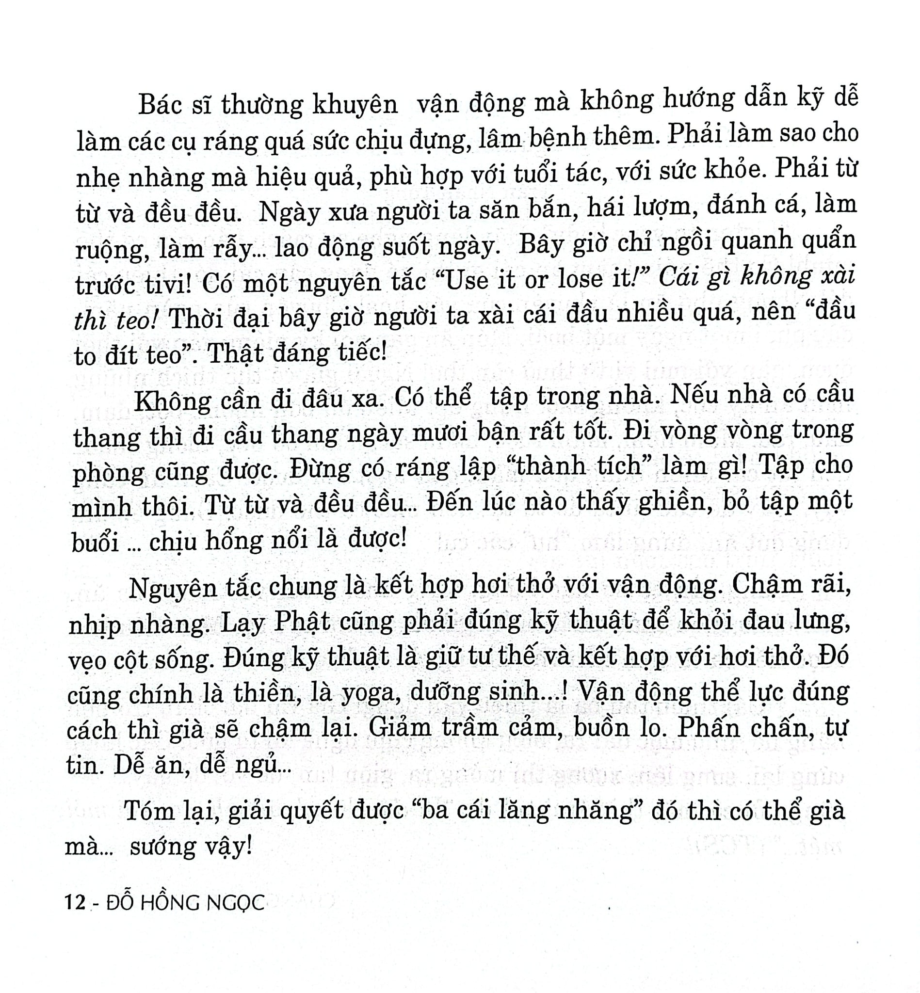 Chẳng Cũng Khoái Ru - BS. Đỗ Hồng Ngọc