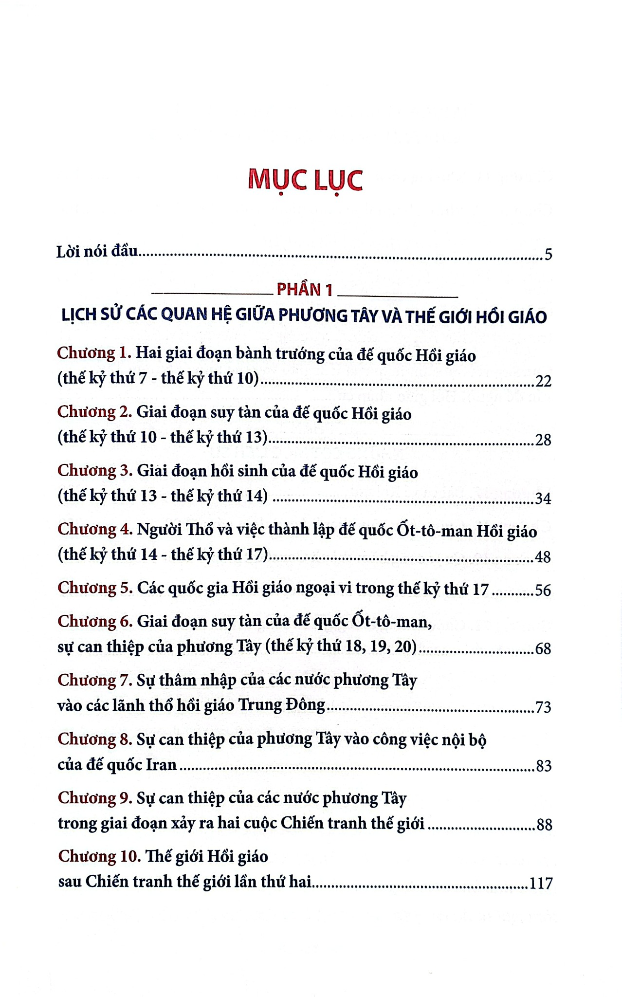 Lịch Sử Các Quan Hệ Giữa Phương Tây Và Thế Giới Hồi Giáo - Nguyễn Thọ Nhân