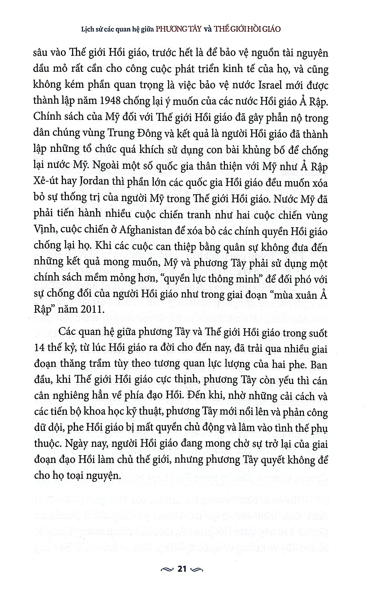 Lịch Sử Các Quan Hệ Giữa Phương Tây Và Thế Giới Hồi Giáo - Nguyễn Thọ Nhân