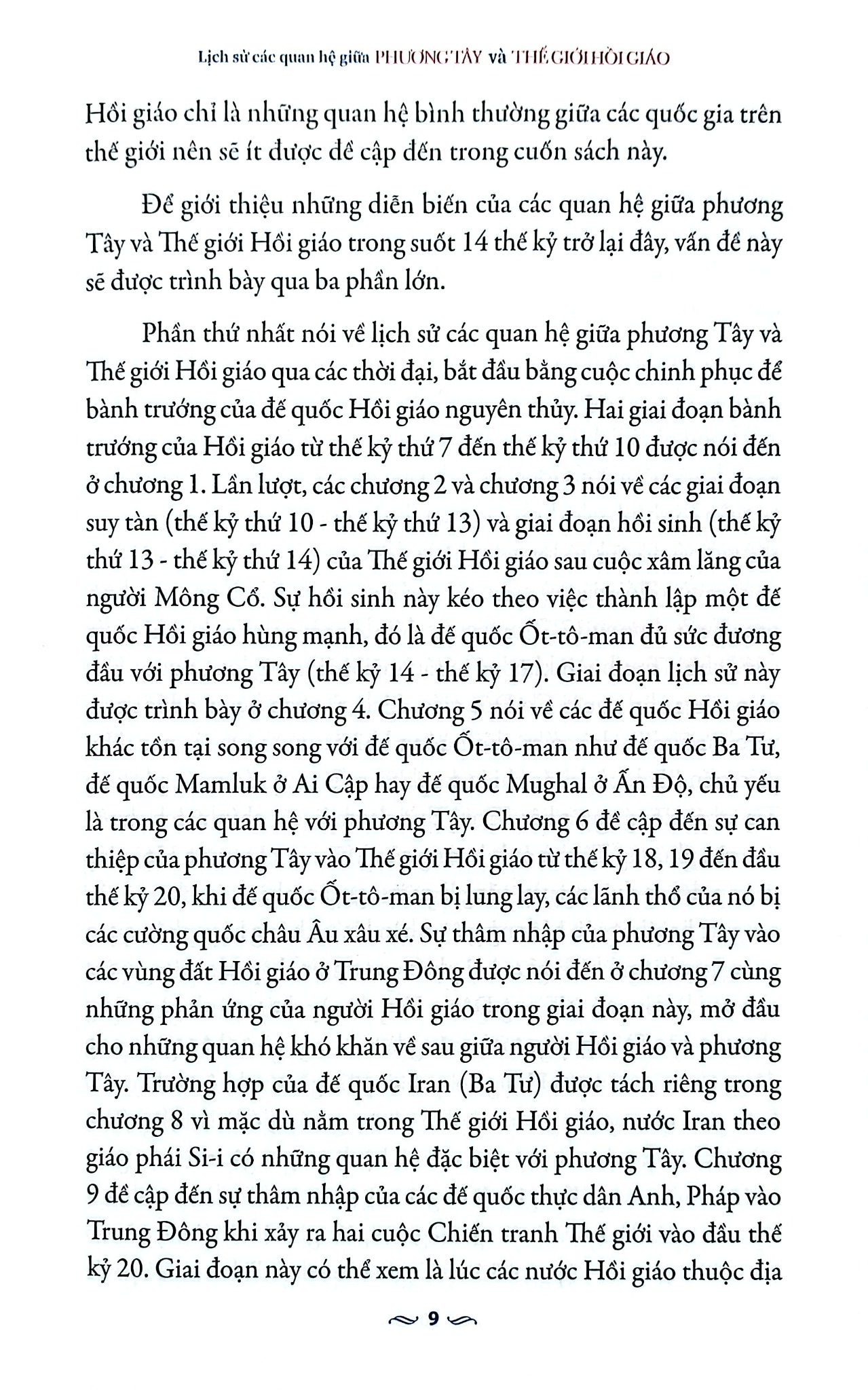Lịch Sử Các Quan Hệ Giữa Phương Tây Và Thế Giới Hồi Giáo - Nguyễn Thọ Nhân