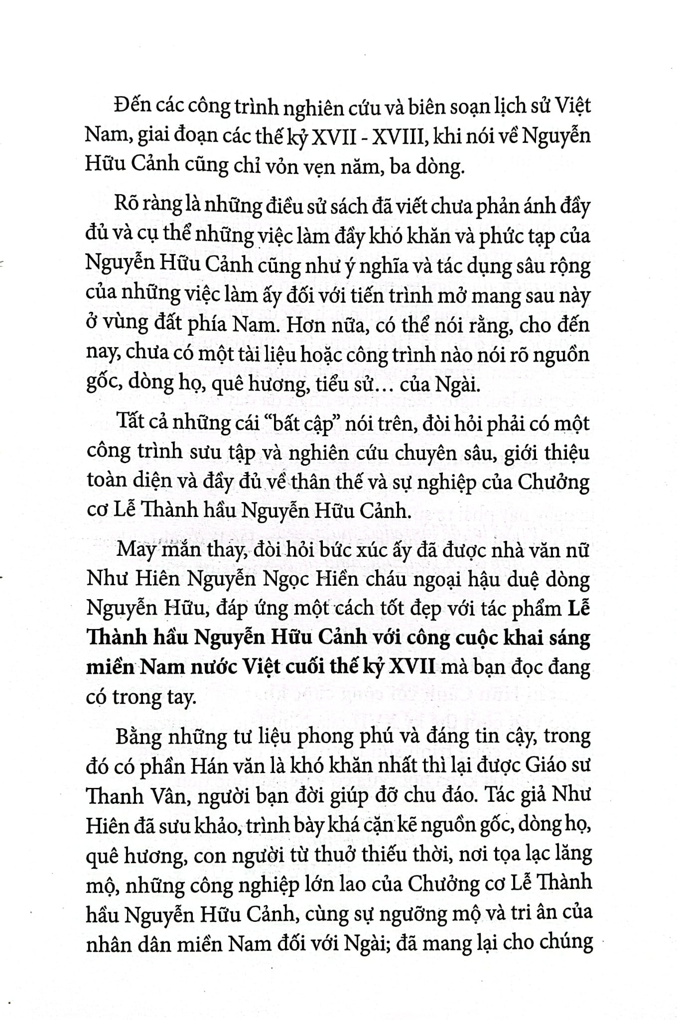 Lễ Thành Hầu Nguyễn Hữu Cảnh (1650-1700) - Như Hiên Nguyễn Ngọc Hiền