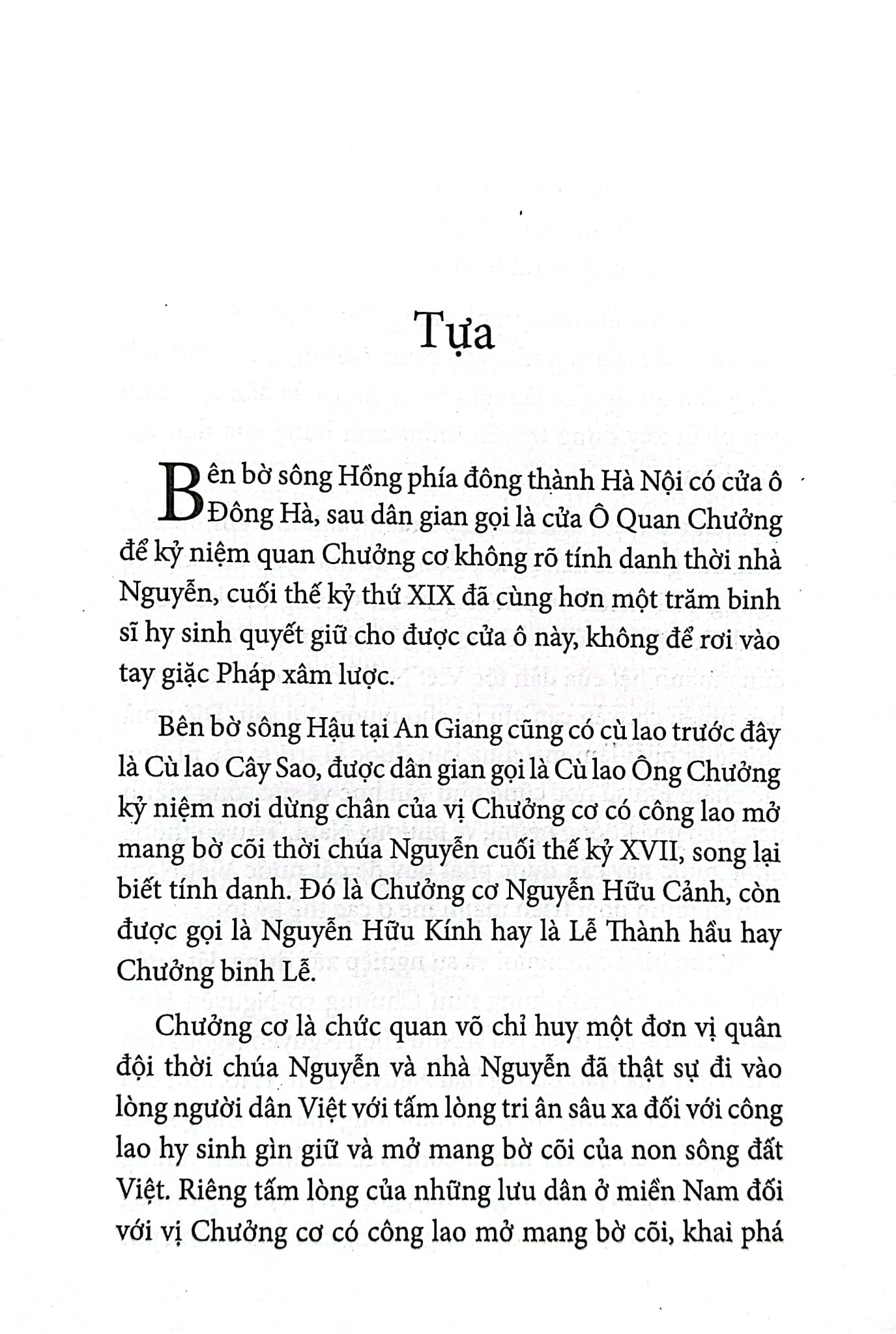 Lễ Thành Hầu Nguyễn Hữu Cảnh (1650-1700) - Như Hiên Nguyễn Ngọc Hiền