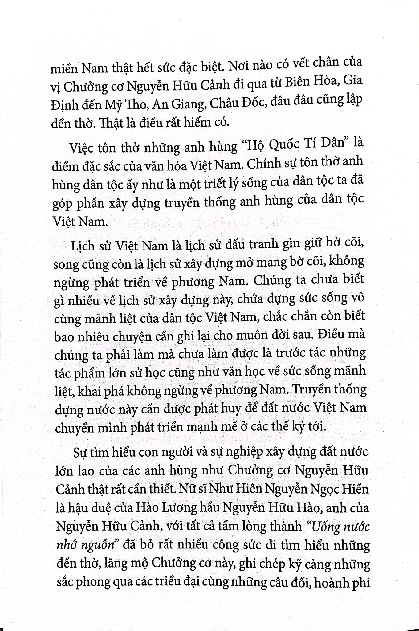 Lễ Thành Hầu Nguyễn Hữu Cảnh (1650-1700) - Như Hiên Nguyễn Ngọc Hiền