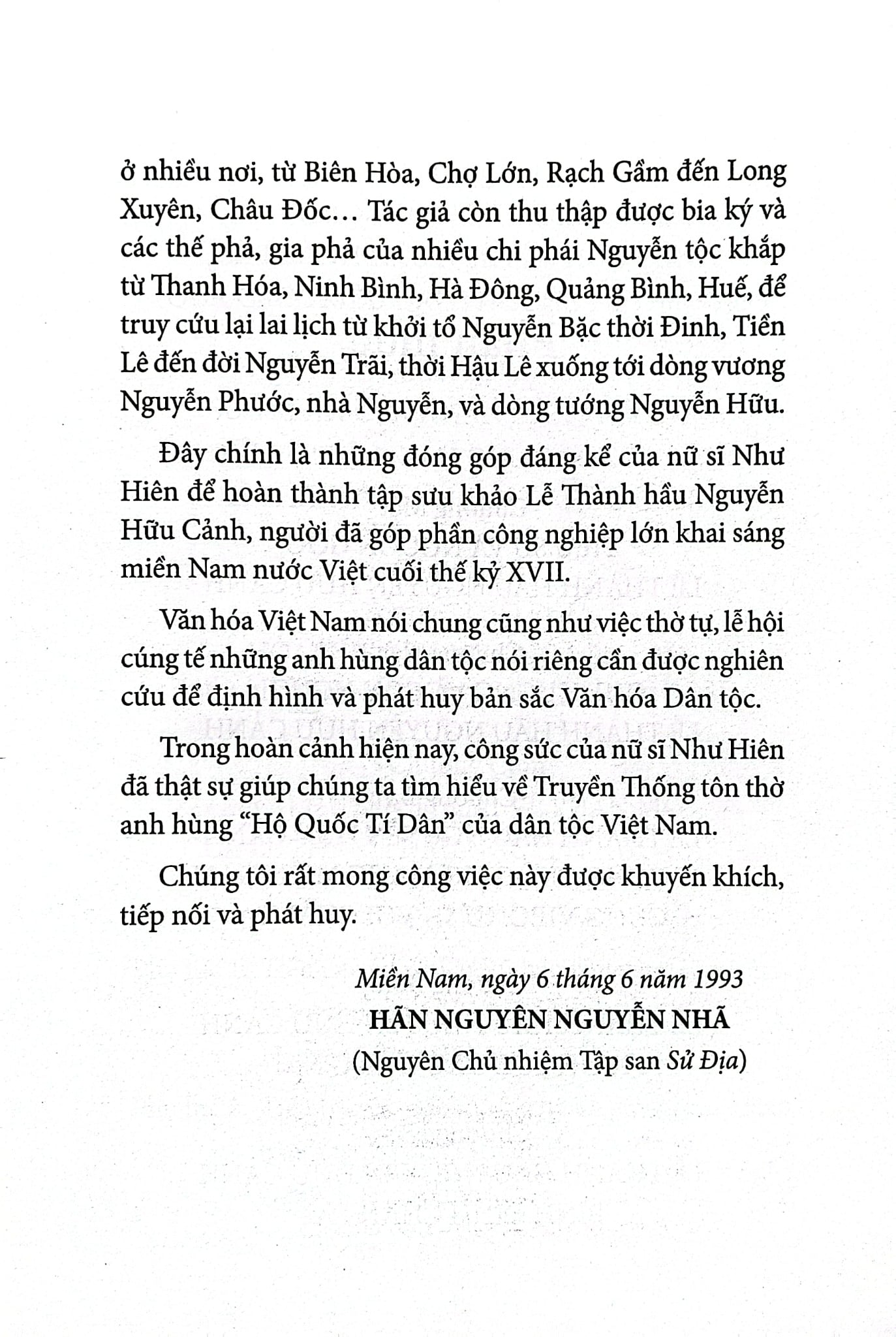 Lễ Thành Hầu Nguyễn Hữu Cảnh (1650-1700) - Như Hiên Nguyễn Ngọc Hiền