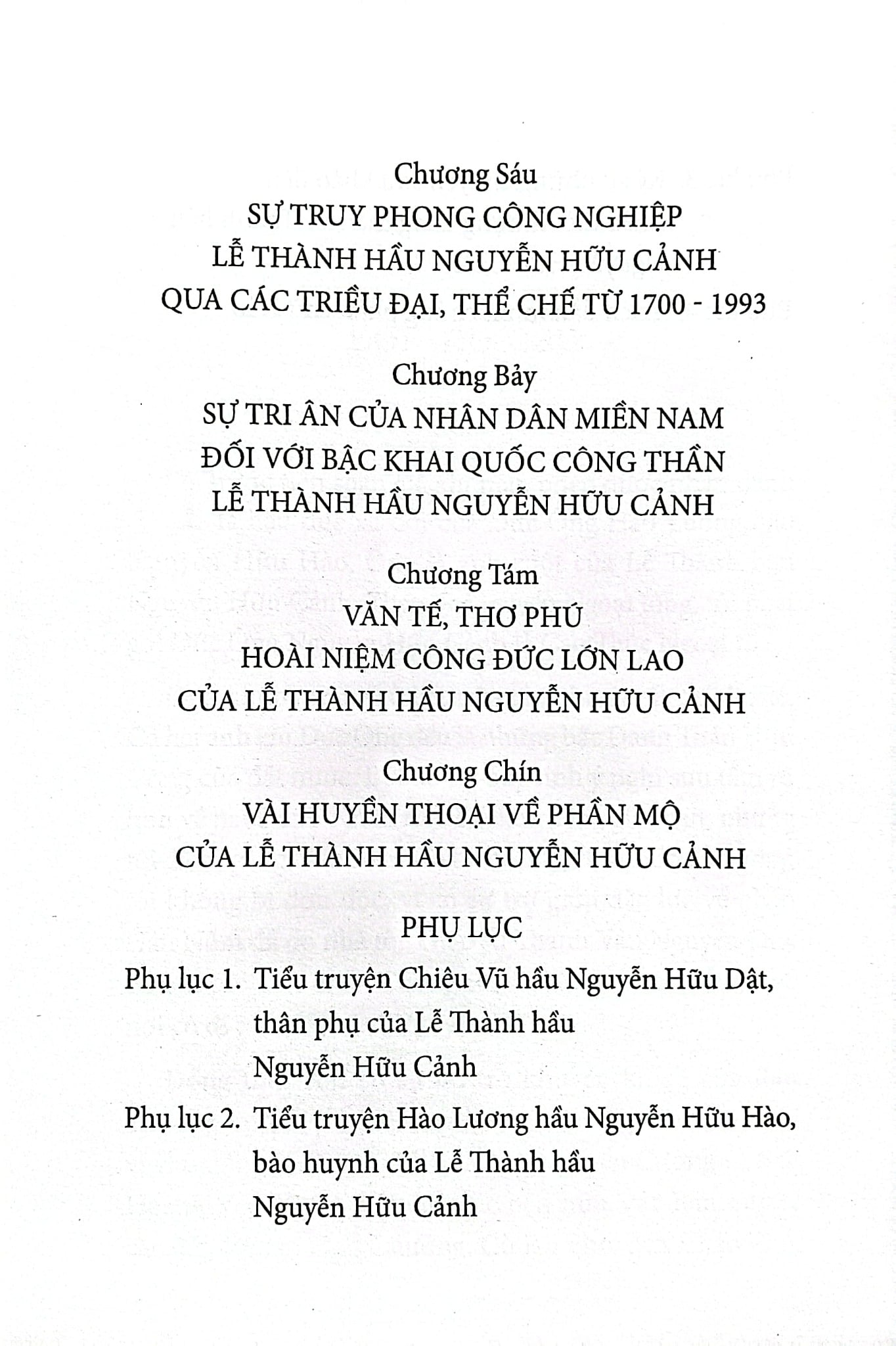 Lễ Thành Hầu Nguyễn Hữu Cảnh (1650-1700) - Như Hiên Nguyễn Ngọc Hiền