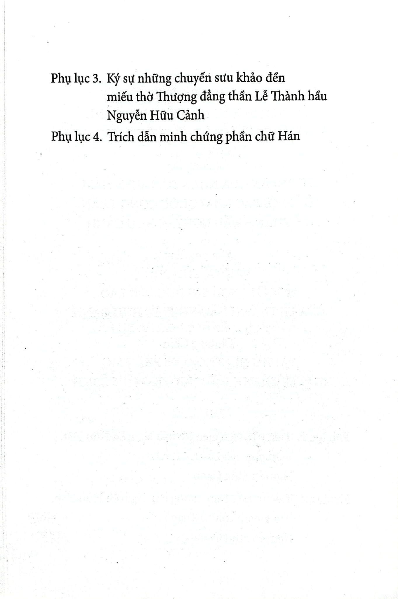Lễ Thành Hầu Nguyễn Hữu Cảnh (1650-1700) - Như Hiên Nguyễn Ngọc Hiền