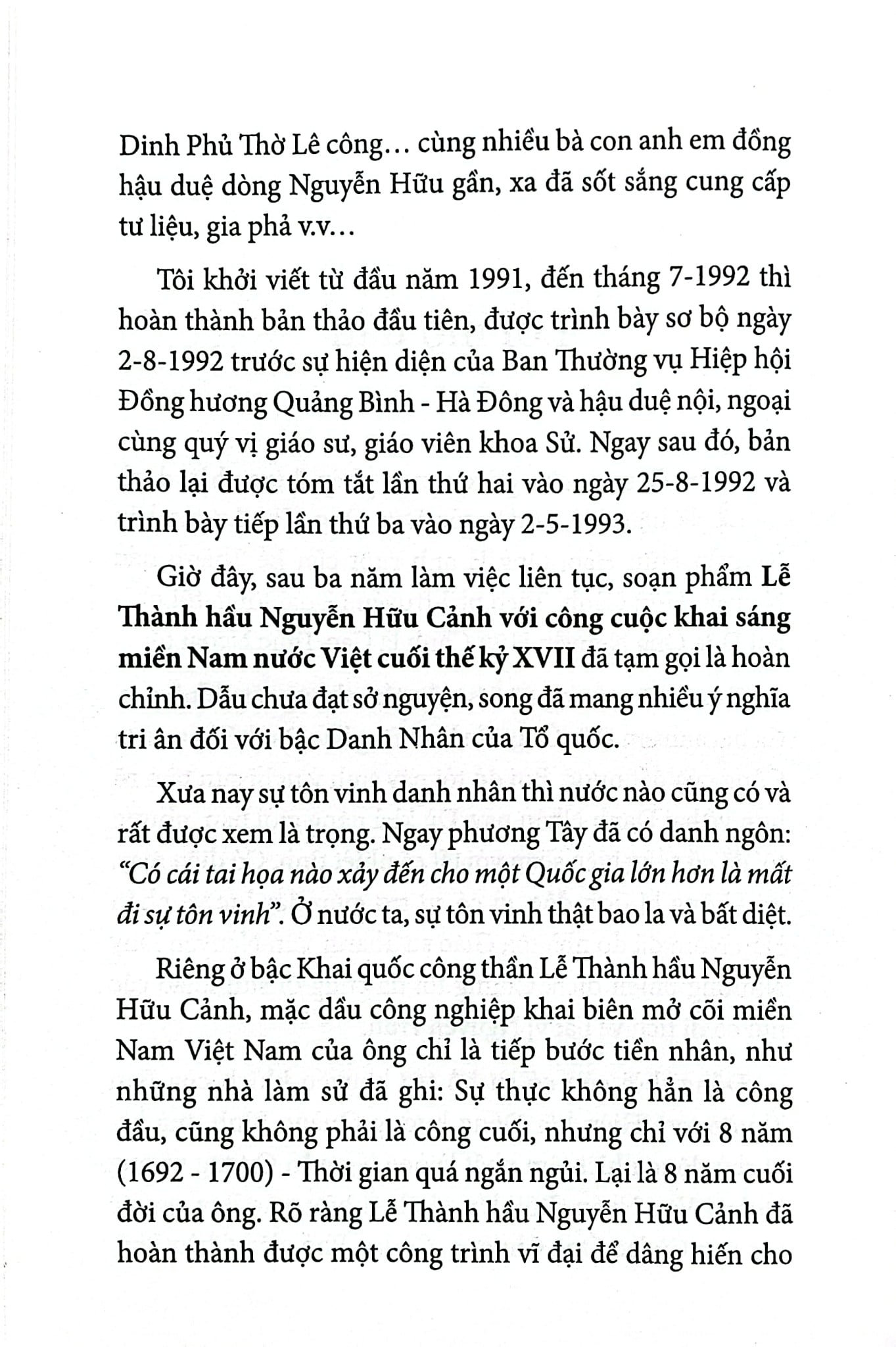 Lễ Thành Hầu Nguyễn Hữu Cảnh (1650-1700) - Như Hiên Nguyễn Ngọc Hiền