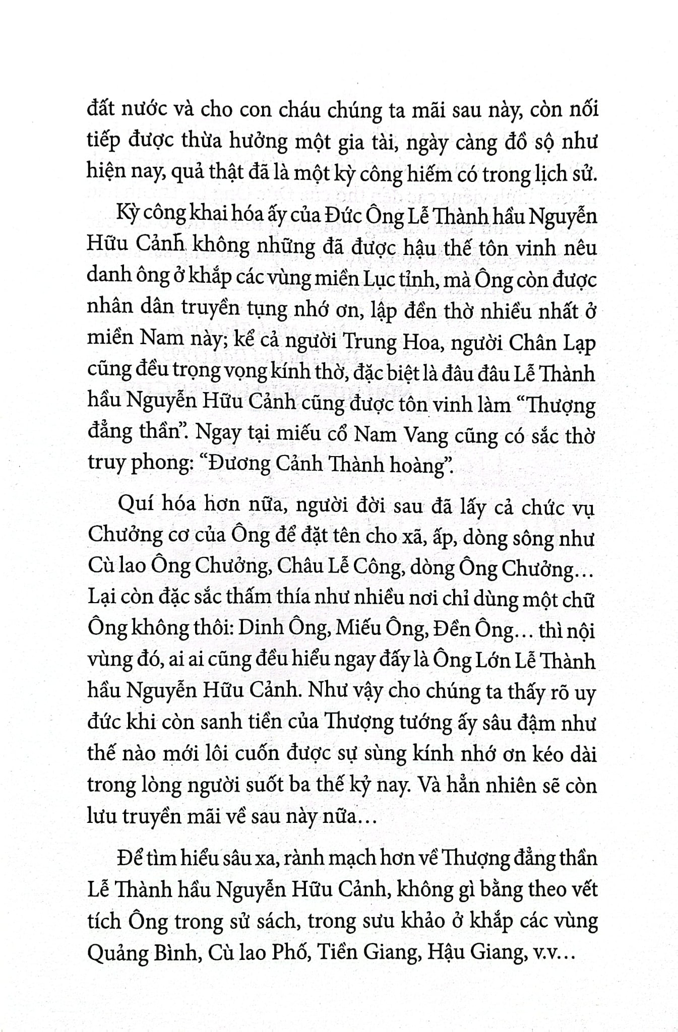 Lễ Thành Hầu Nguyễn Hữu Cảnh (1650-1700) - Như Hiên Nguyễn Ngọc Hiền