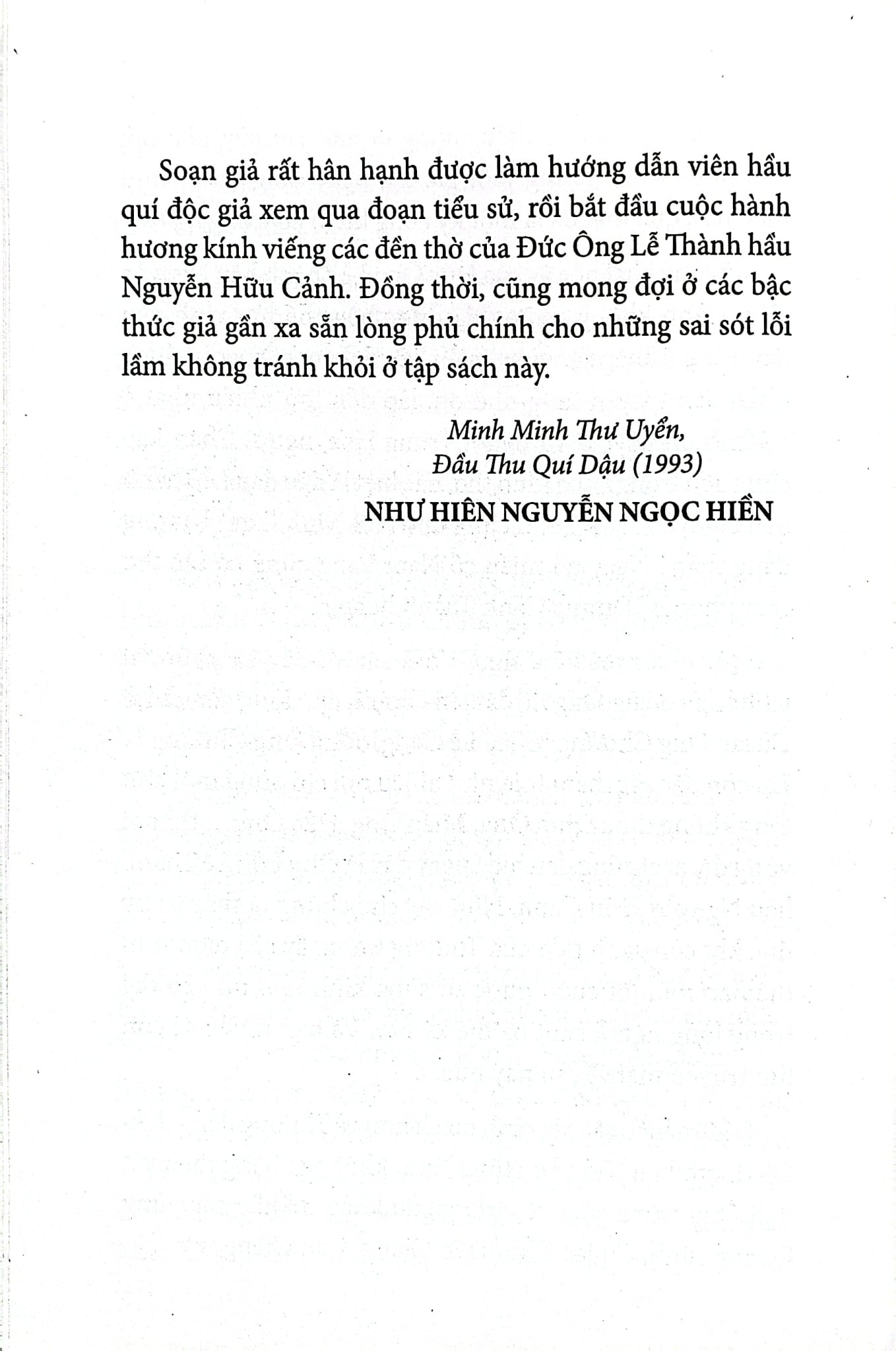 Lễ Thành Hầu Nguyễn Hữu Cảnh (1650-1700) - Như Hiên Nguyễn Ngọc Hiền