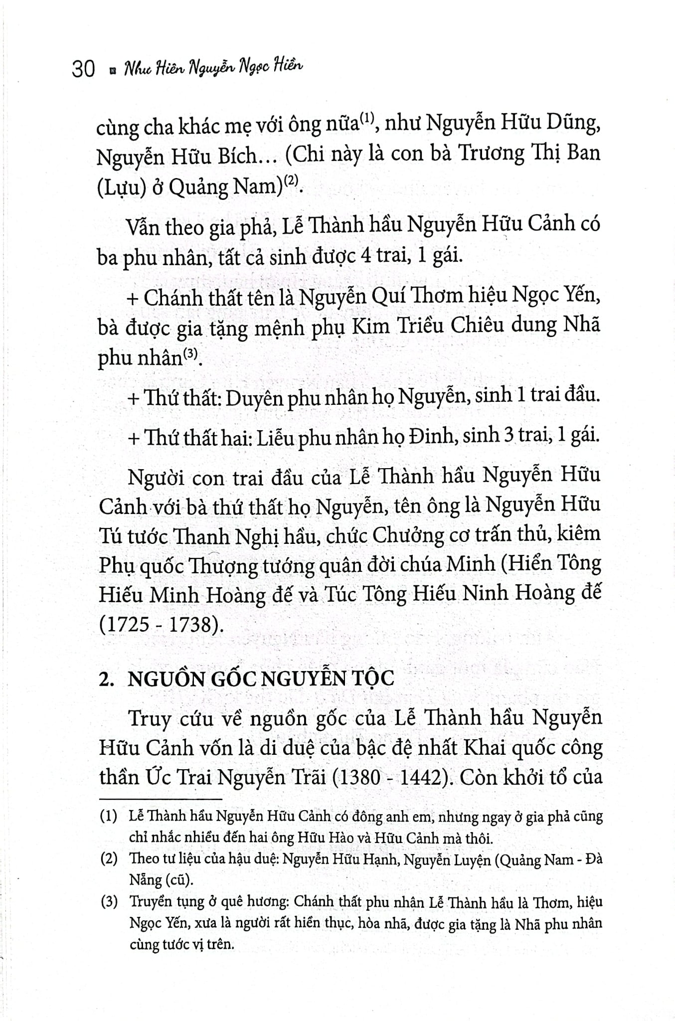 Lễ Thành Hầu Nguyễn Hữu Cảnh (1650-1700) - Như Hiên Nguyễn Ngọc Hiền