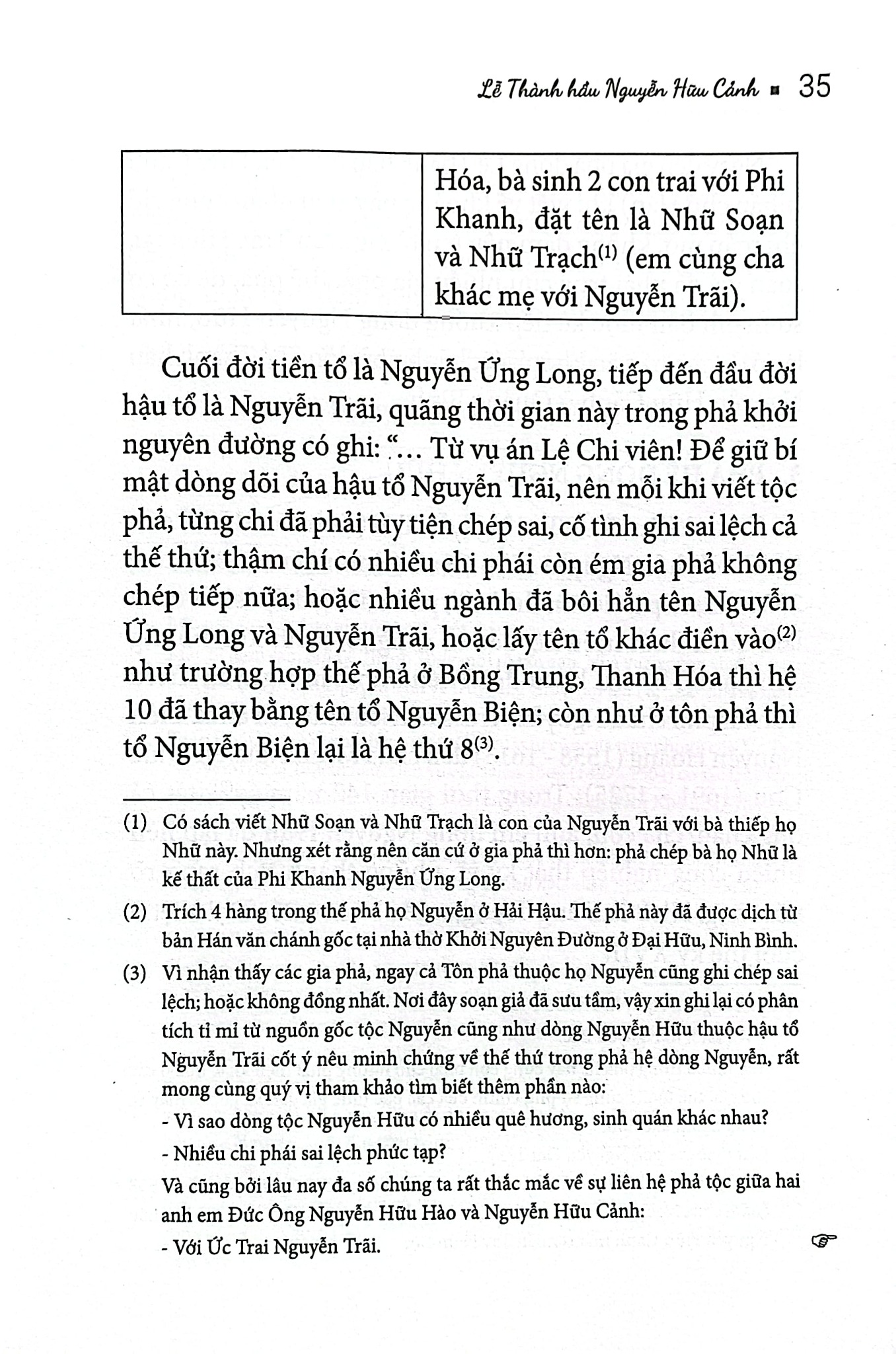 Lễ Thành Hầu Nguyễn Hữu Cảnh (1650-1700) - Như Hiên Nguyễn Ngọc Hiền