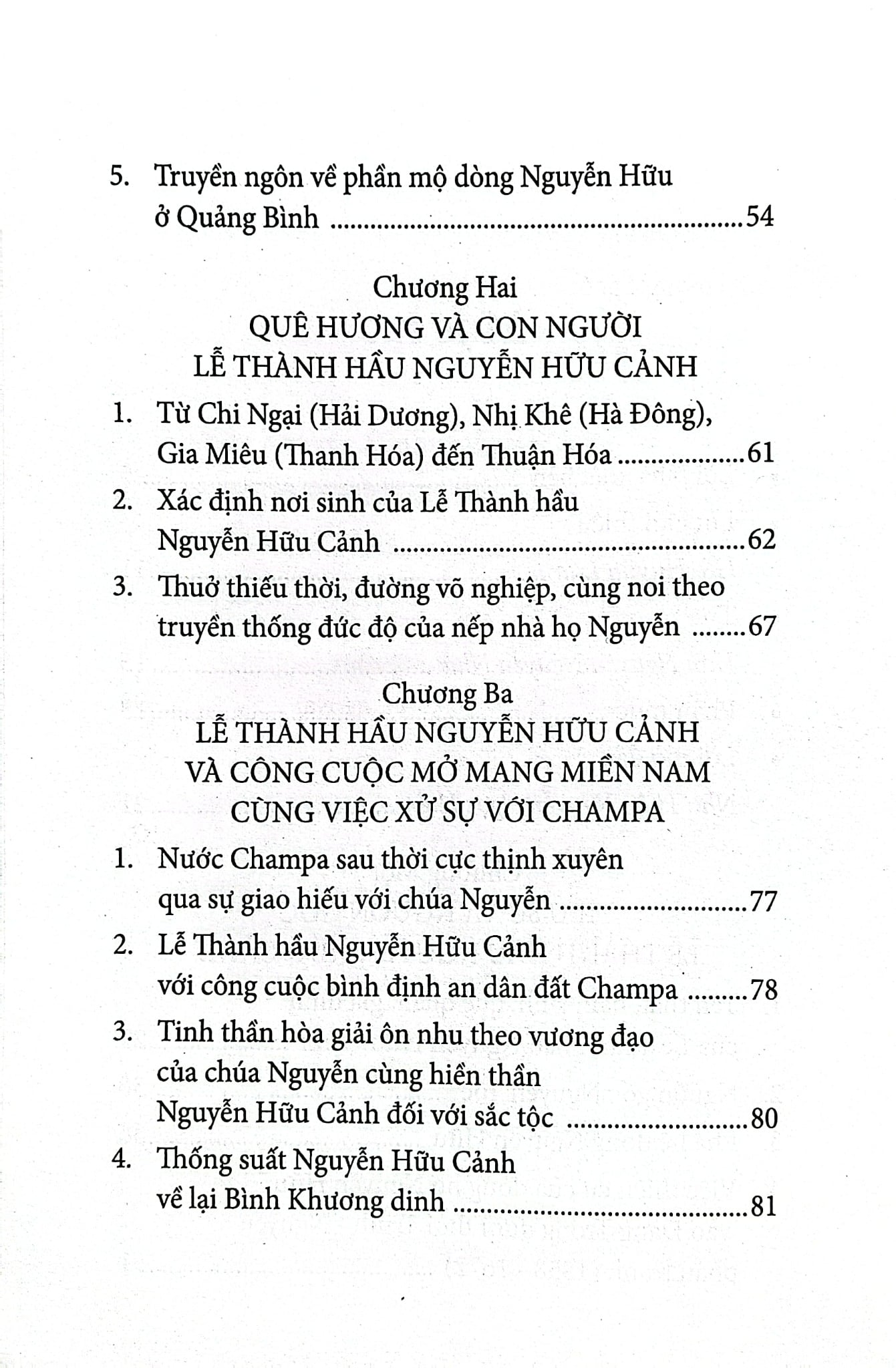 Lễ Thành Hầu Nguyễn Hữu Cảnh (1650-1700) - Như Hiên Nguyễn Ngọc Hiền
