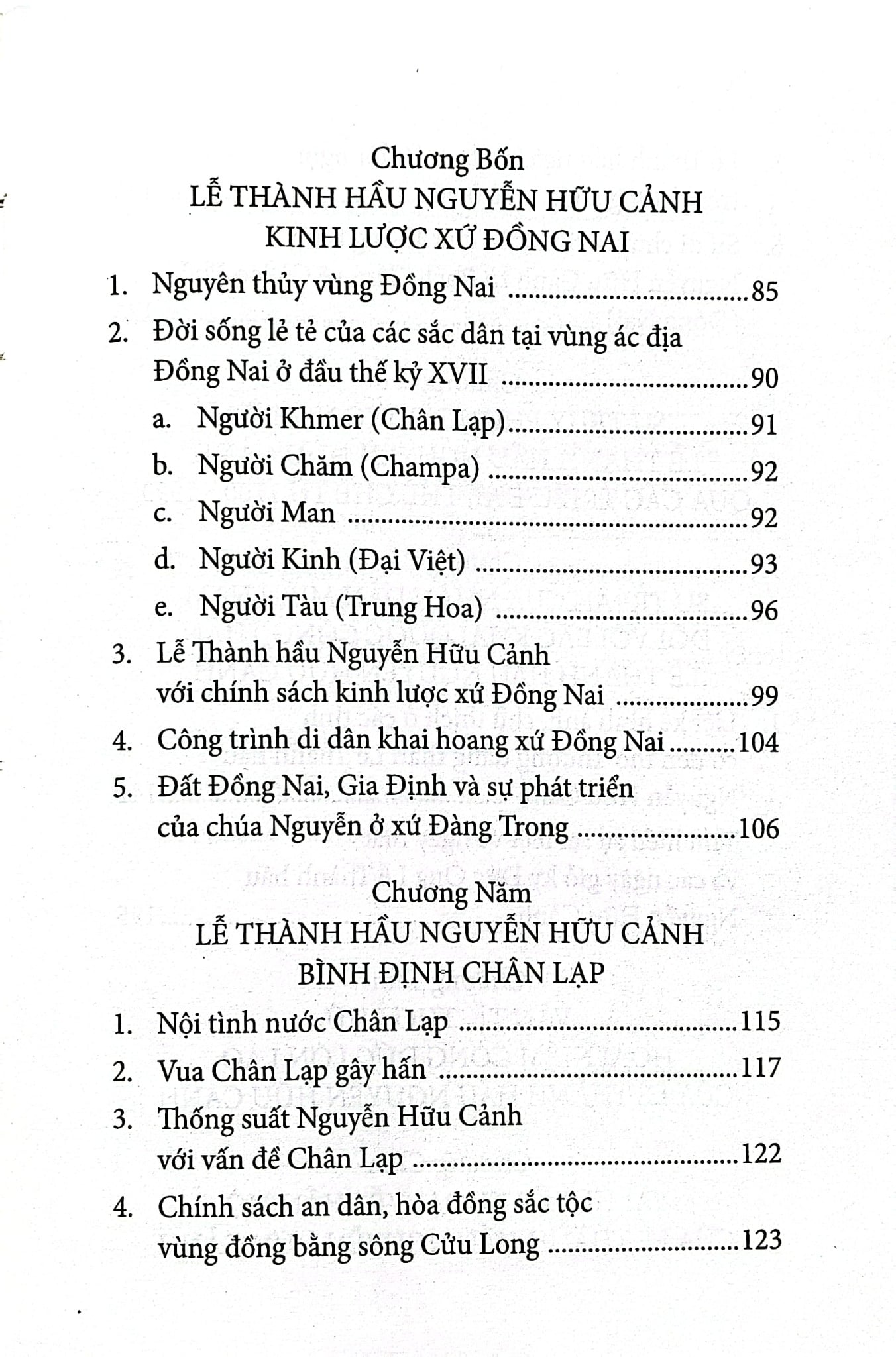 Lễ Thành Hầu Nguyễn Hữu Cảnh (1650-1700) - Như Hiên Nguyễn Ngọc Hiền