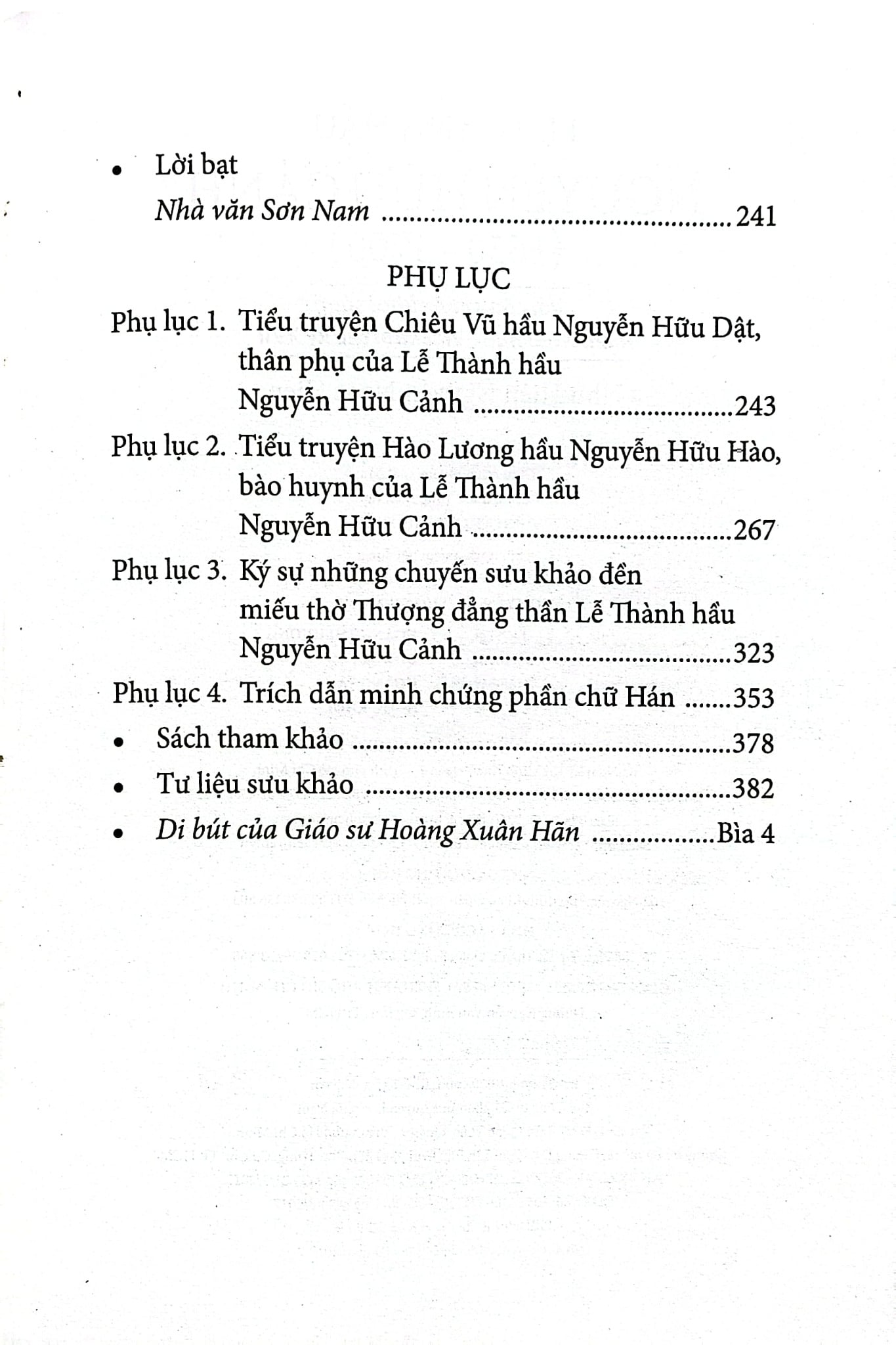 Lễ Thành Hầu Nguyễn Hữu Cảnh (1650-1700) - Như Hiên Nguyễn Ngọc Hiền