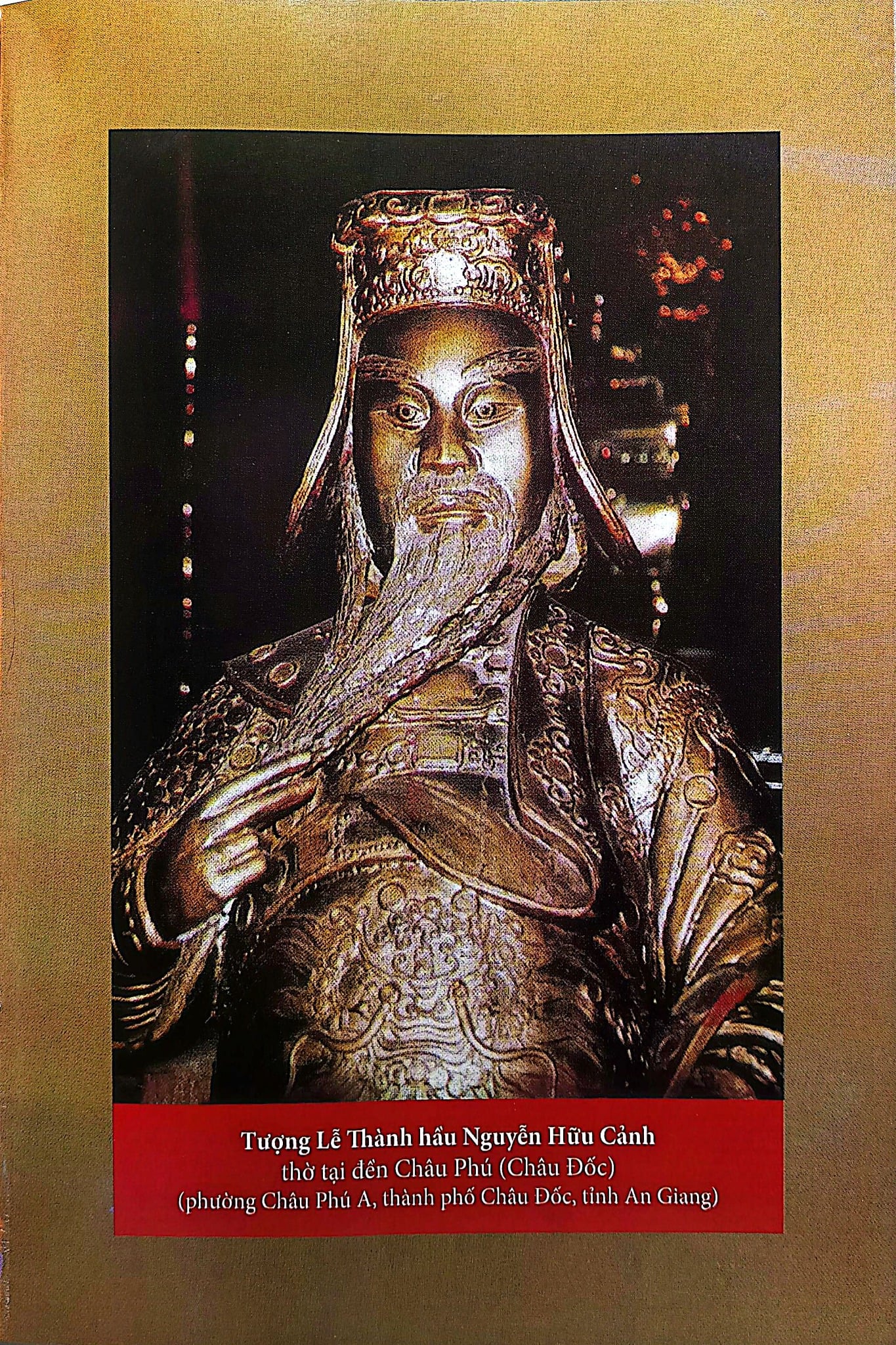 Lễ Thành Hầu Nguyễn Hữu Cảnh (1650-1700) - Như Hiên Nguyễn Ngọc Hiền