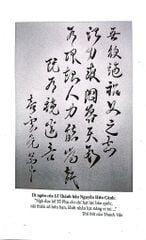 Lễ Thành Hầu Nguyễn Hữu Cảnh (1650-1700) - Như Hiên Nguyễn Ngọc Hiền