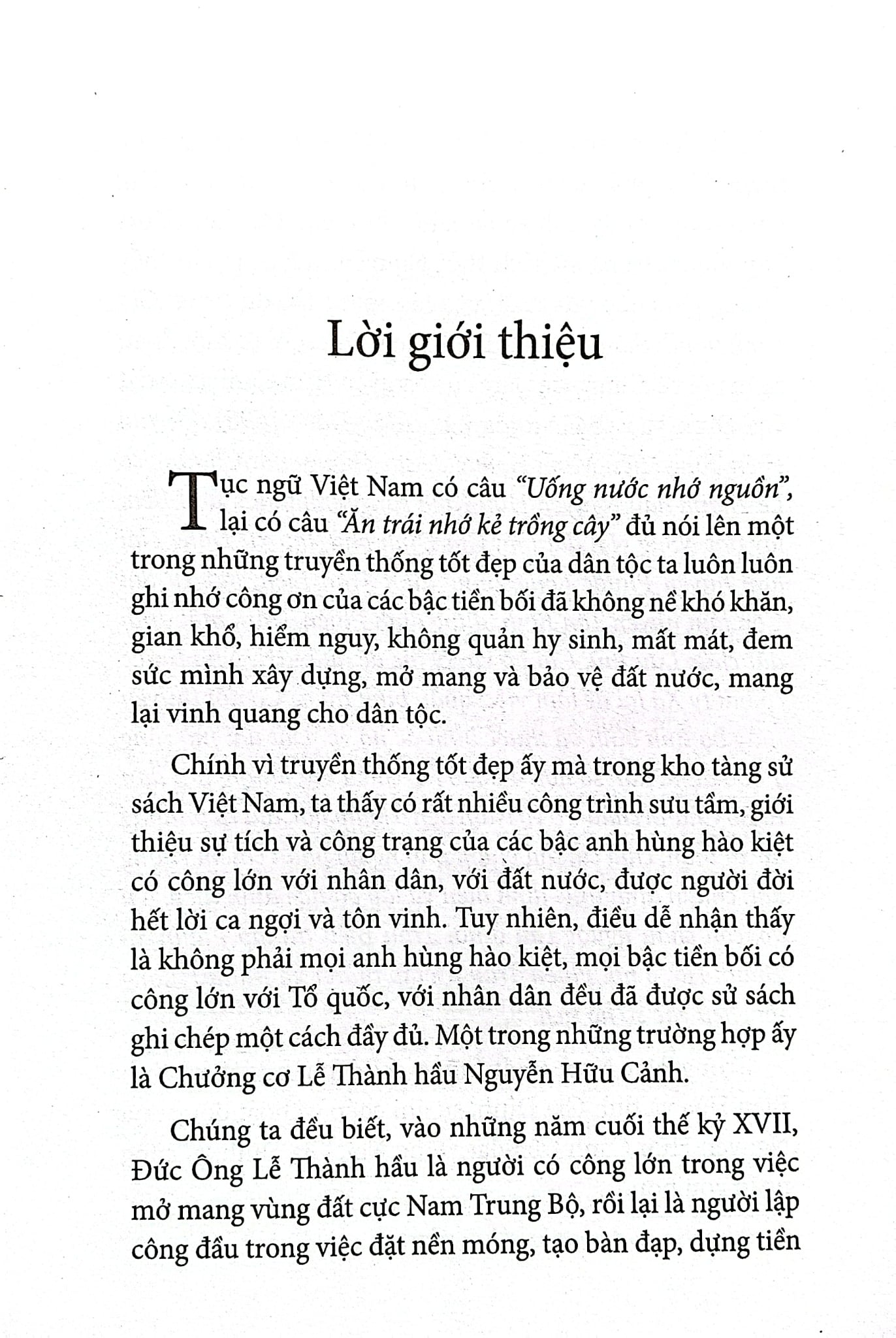 Lễ Thành Hầu Nguyễn Hữu Cảnh (1650-1700) - Như Hiên Nguyễn Ngọc Hiền