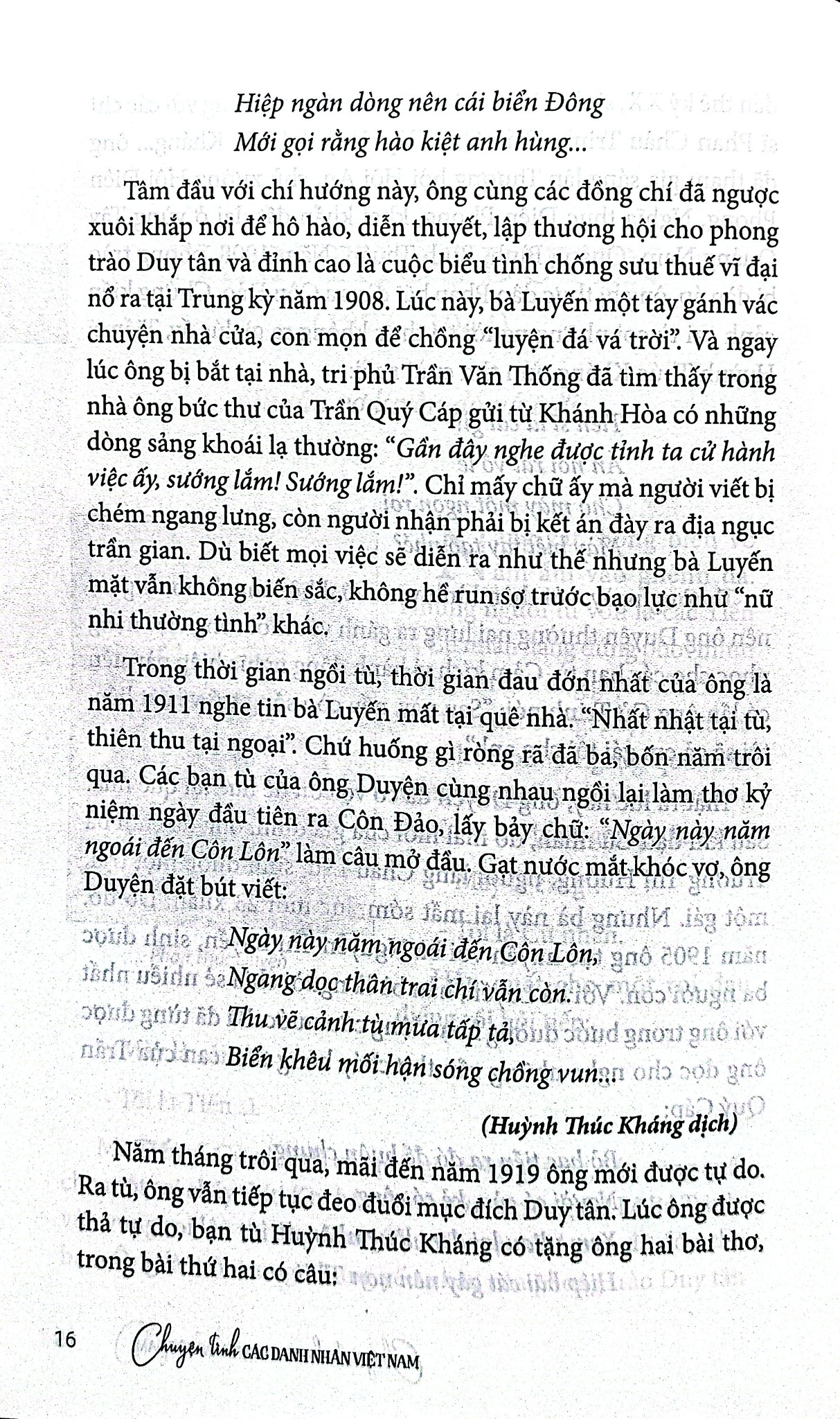 Chuyện Tình Các Danh Nhân Việt Nam - Tập 2 - Lê Minh Quốc