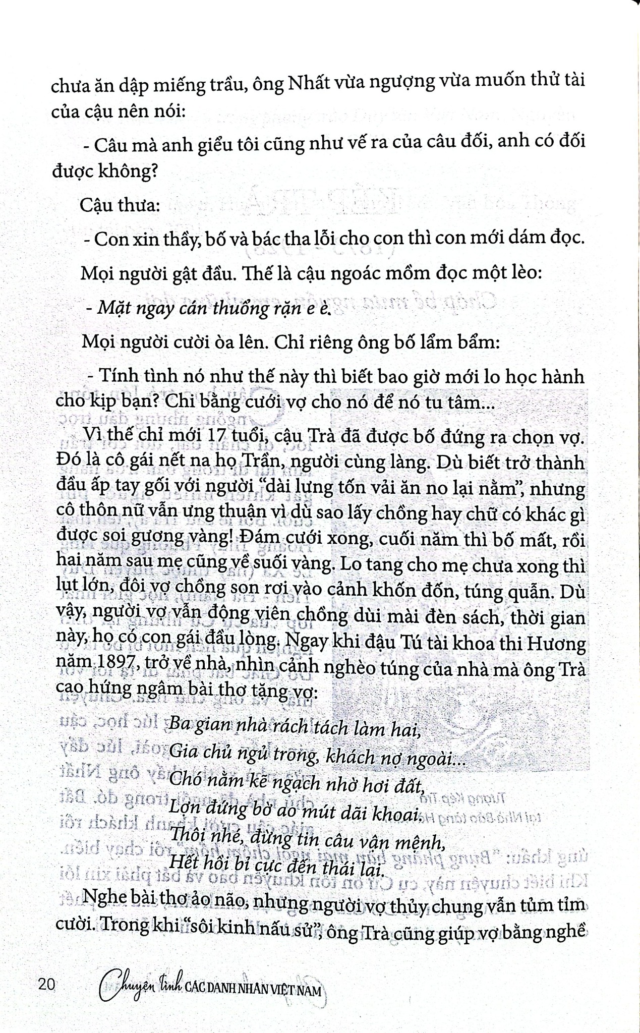 Chuyện Tình Các Danh Nhân Việt Nam - Tập 2 - Lê Minh Quốc