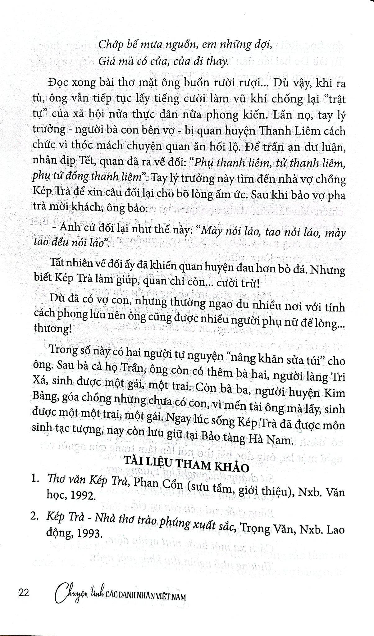 Chuyện Tình Các Danh Nhân Việt Nam - Tập 2 - Lê Minh Quốc