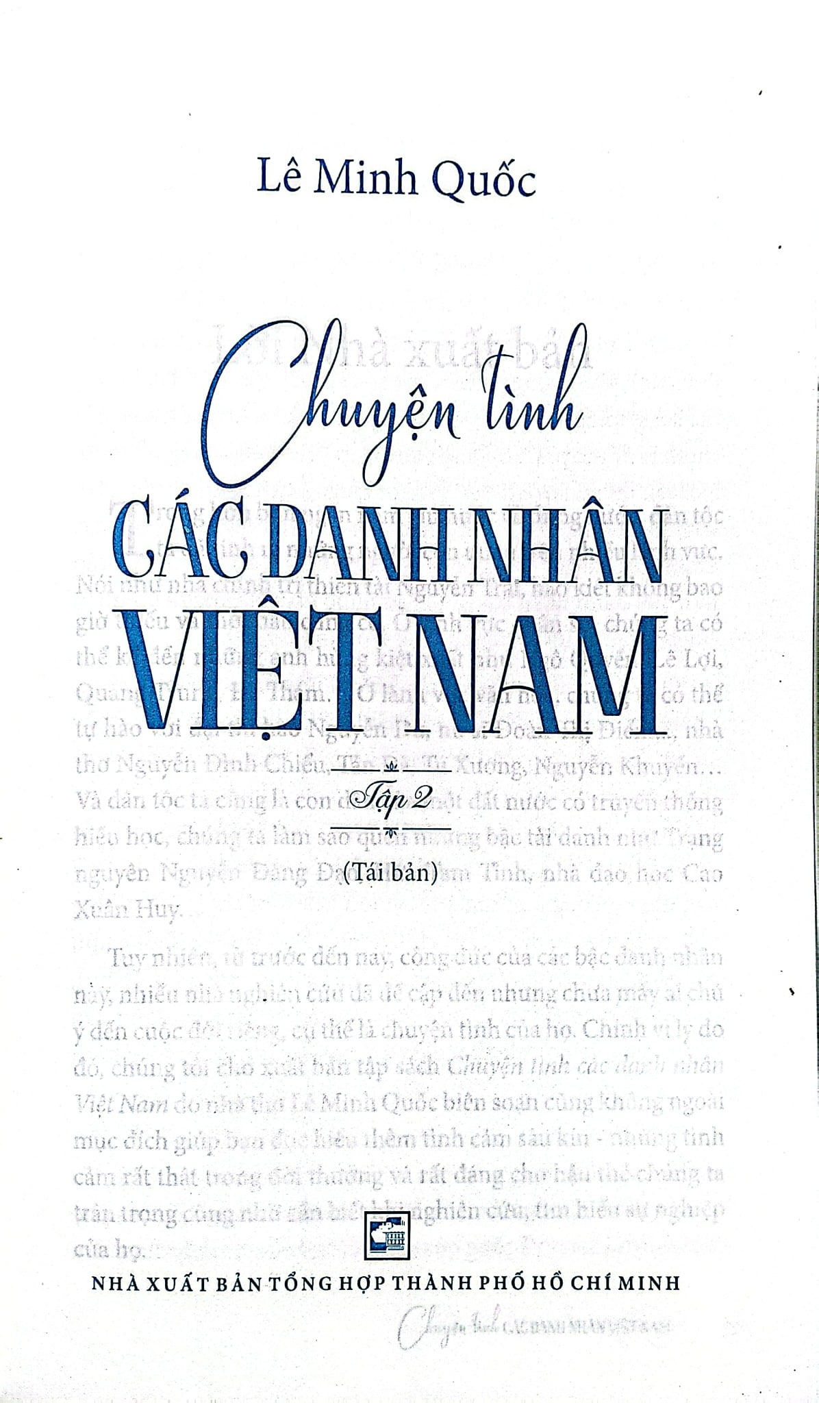 Chuyện Tình Các Danh Nhân Việt Nam - Tập 2 - Lê Minh Quốc
