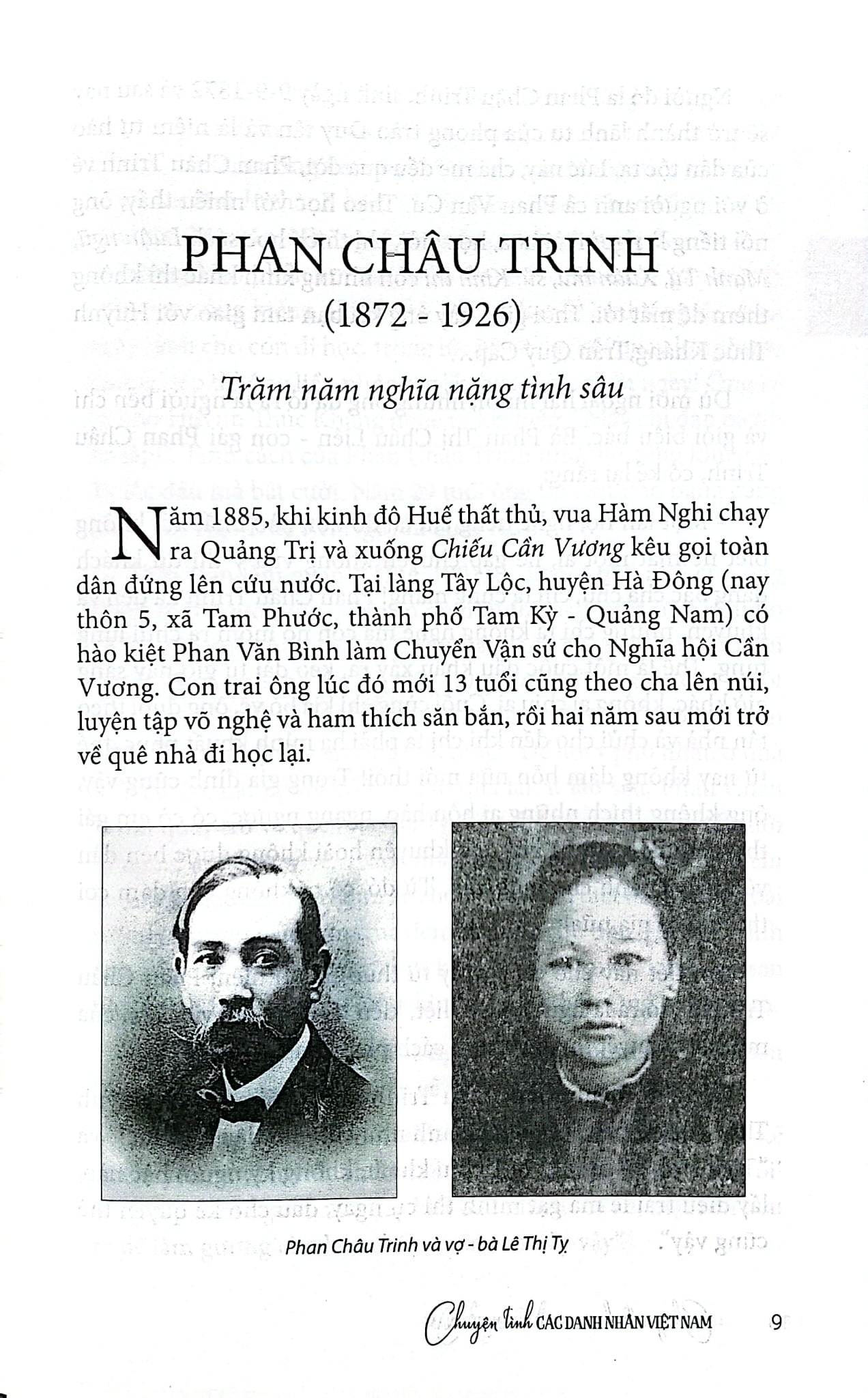 Chuyện Tình Các Danh Nhân Việt Nam - Tập 2 - Lê Minh Quốc