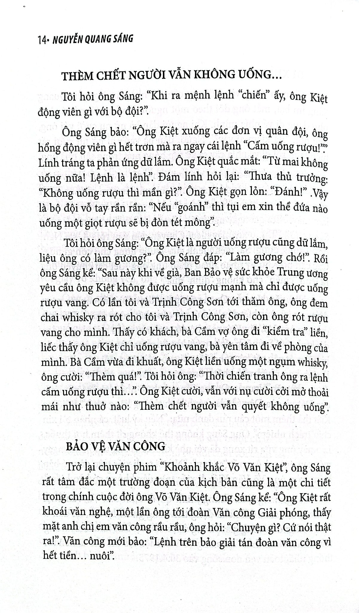 Văn Và Đời - Nguyễn Quang Sáng