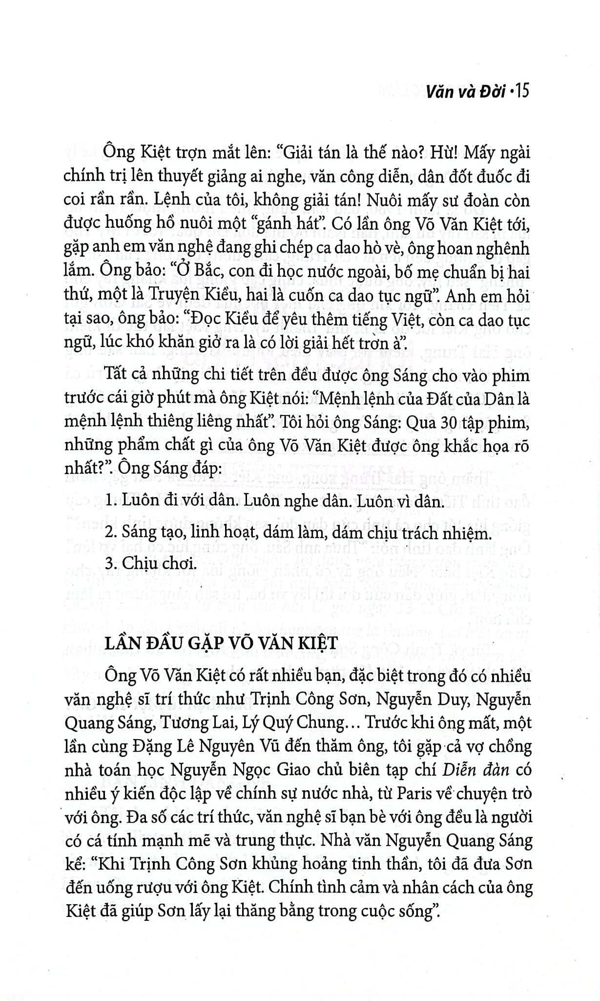 Văn Và Đời - Nguyễn Quang Sáng