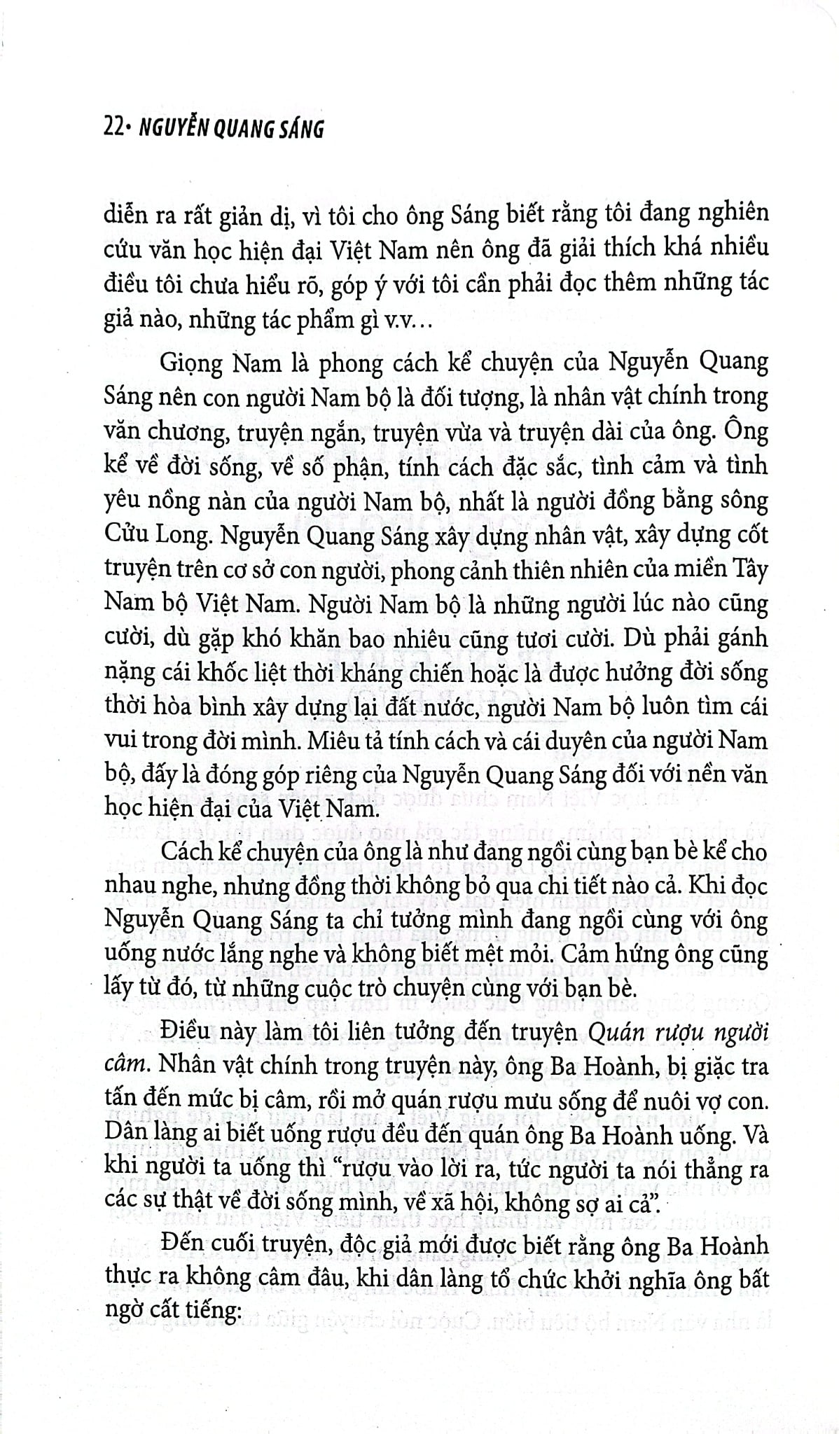 Văn Và Đời - Nguyễn Quang Sáng