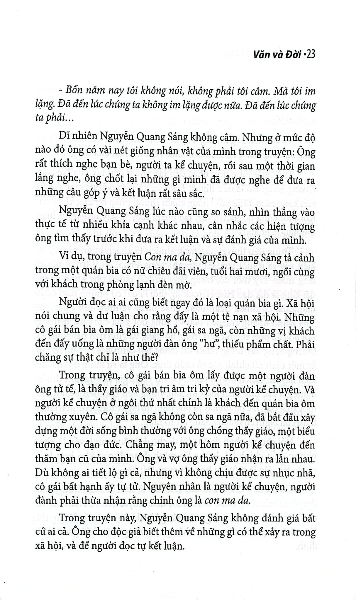 Văn Và Đời - Nguyễn Quang Sáng
