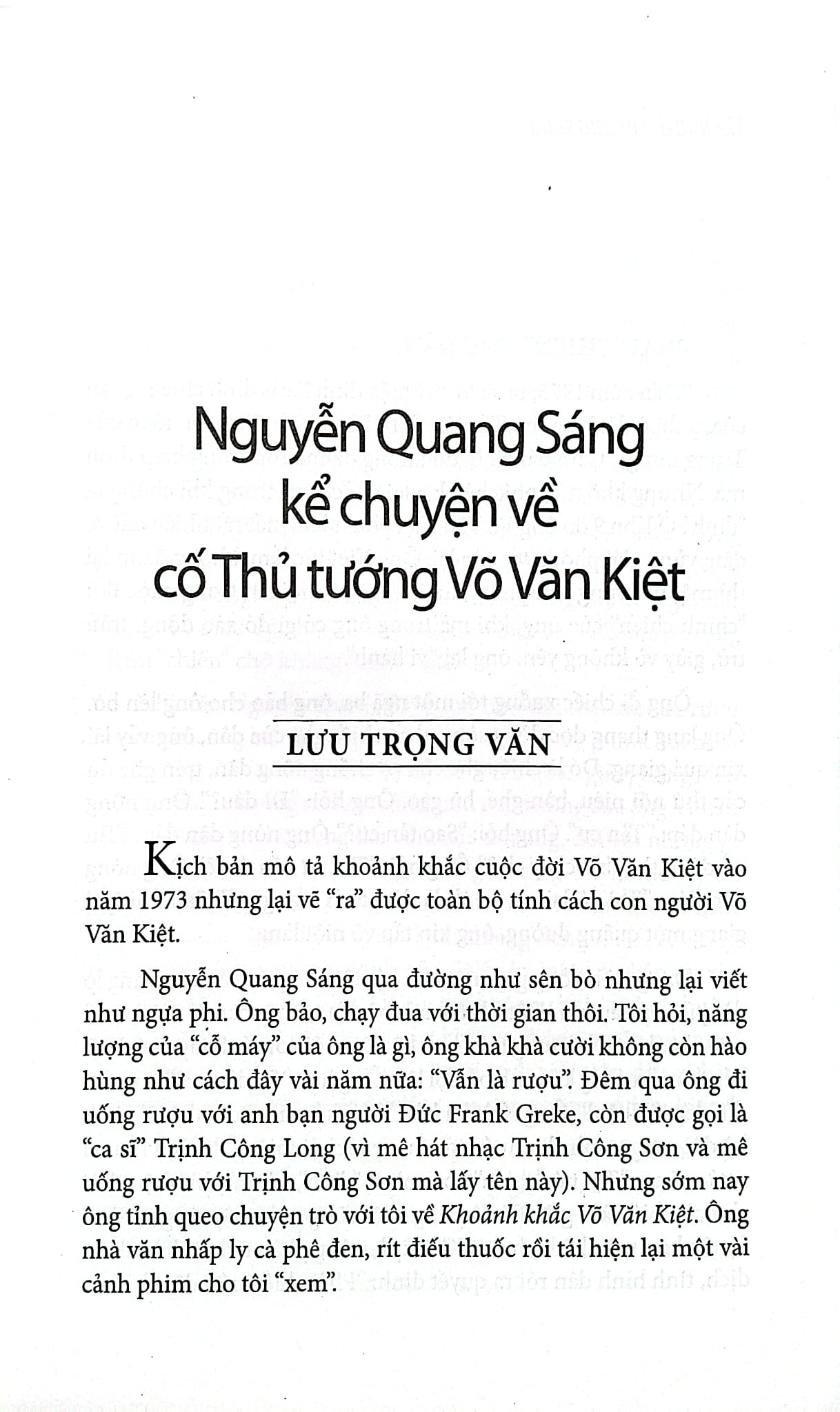 Văn Và Đời - Nguyễn Quang Sáng