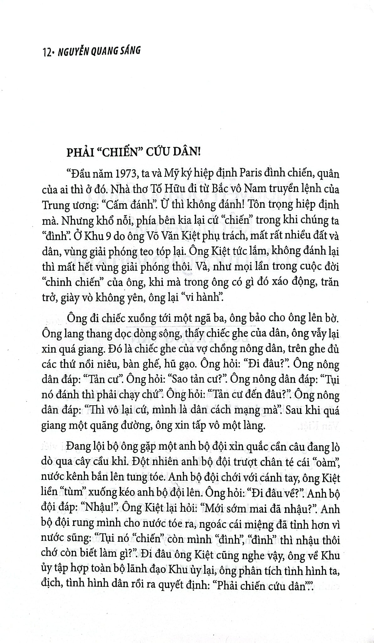 Văn Và Đời - Nguyễn Quang Sáng