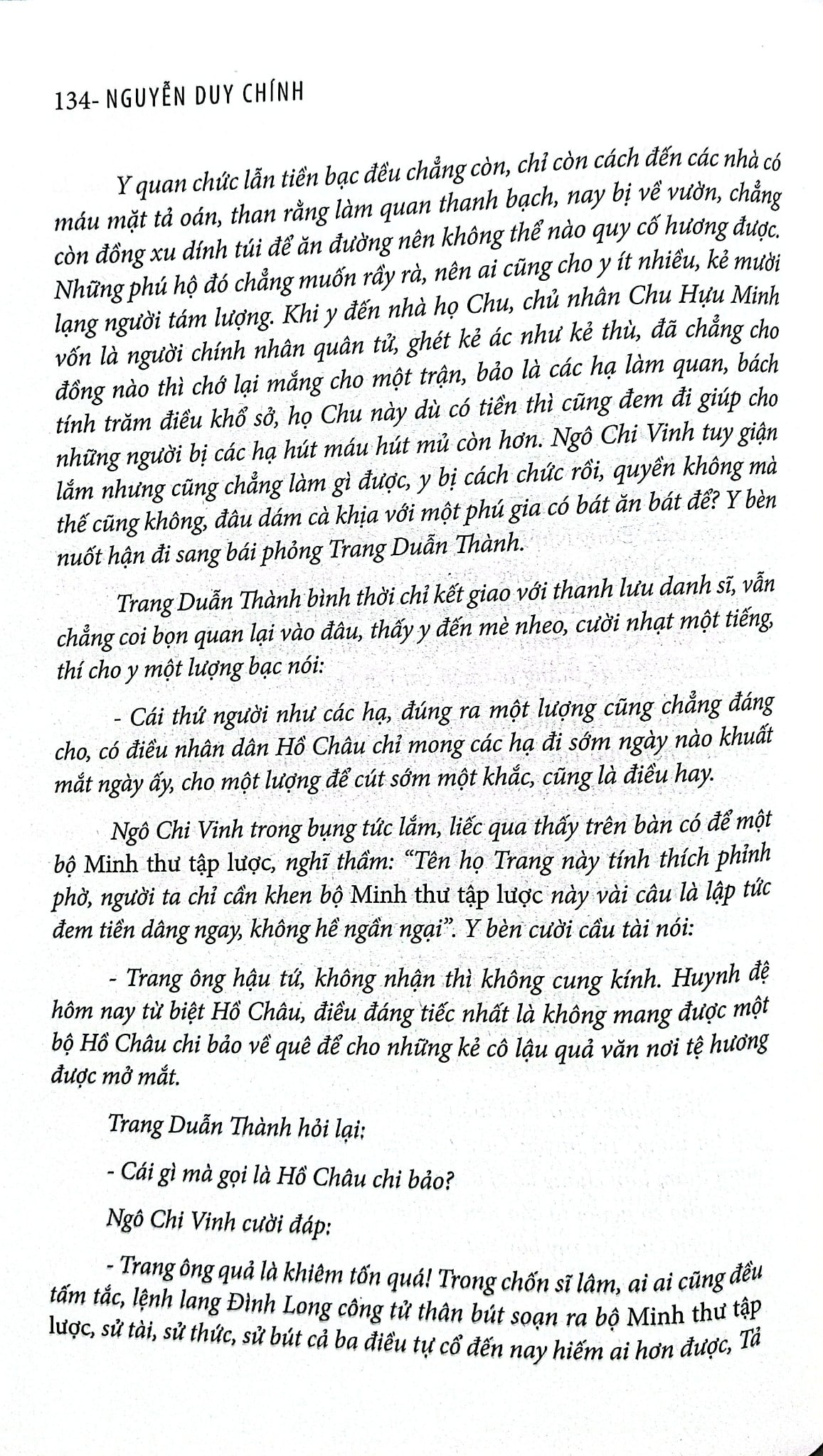 Vó Ngựa Và Cánh Cung  - Nguyễn Duy Chính