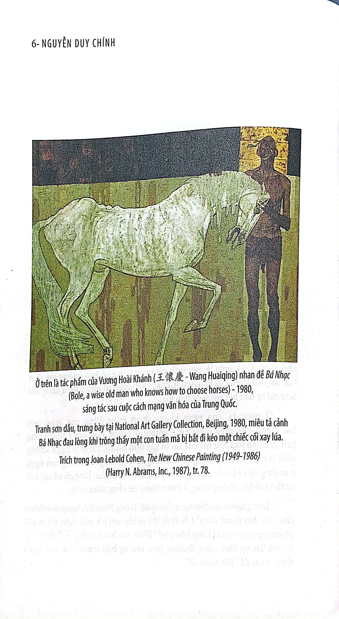 Vó Ngựa Và Cánh Cung  - Nguyễn Duy Chính