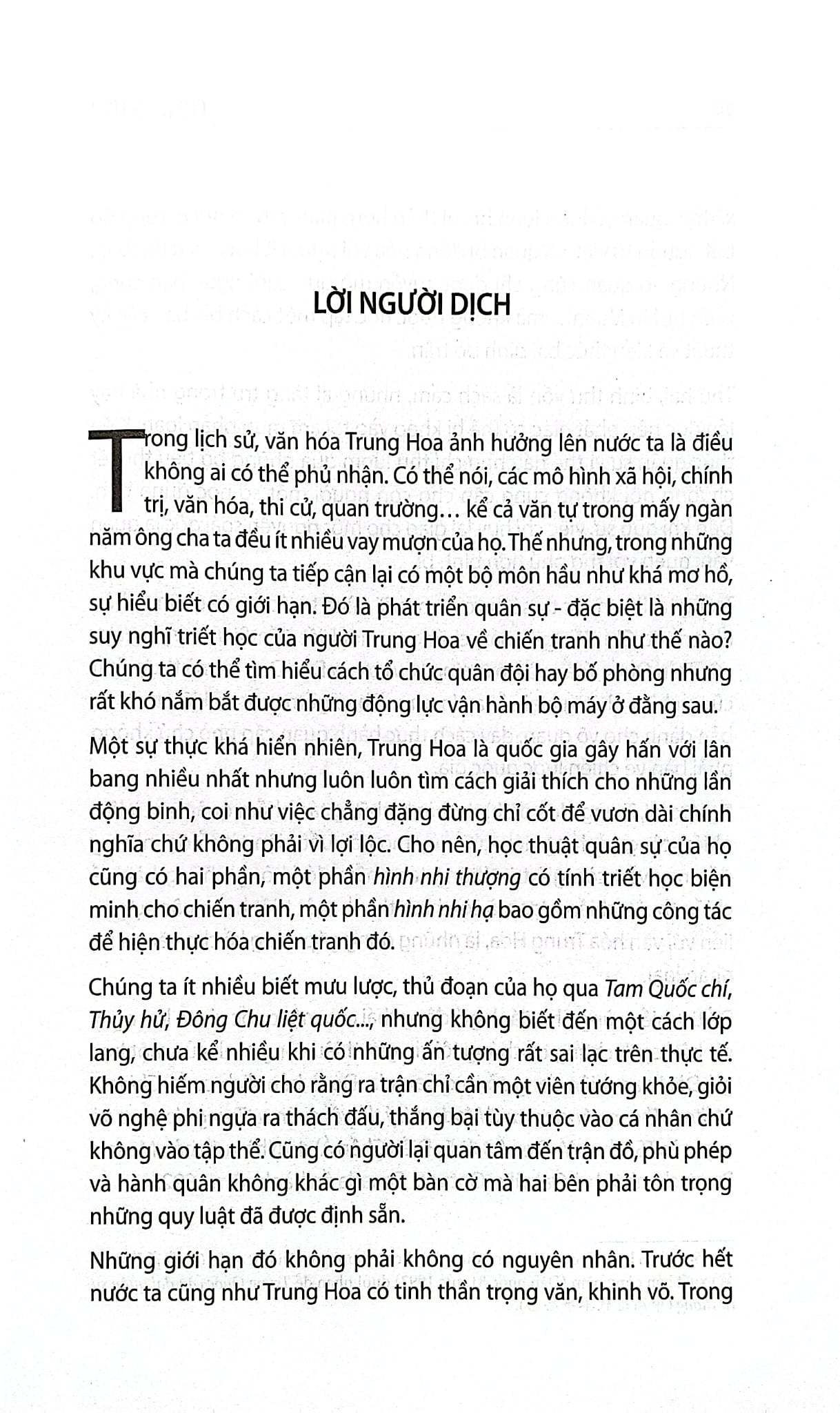 Lý Thuyết Quân Sự Trung Hoa Xưa Và Nay - Chen-Ya Tien