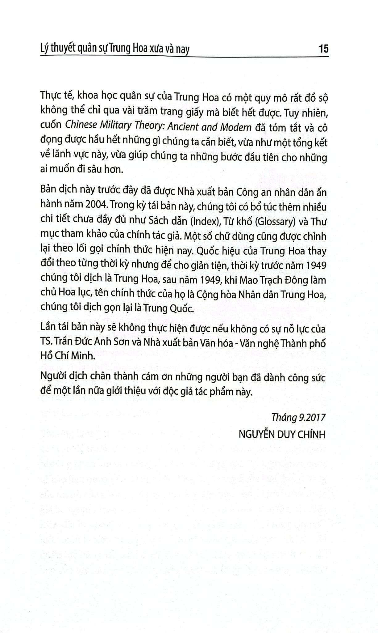 Lý Thuyết Quân Sự Trung Hoa Xưa Và Nay - Chen-Ya Tien