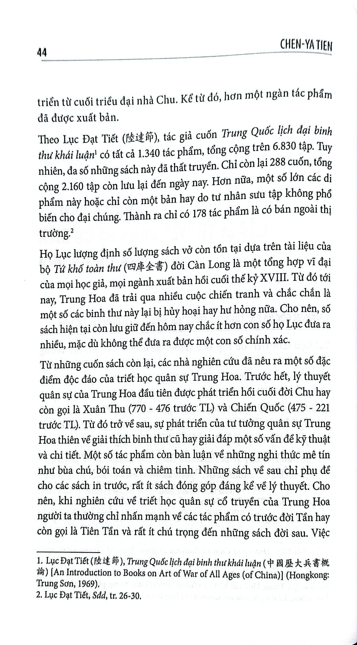 Lý Thuyết Quân Sự Trung Hoa Xưa Và Nay - Chen-Ya Tien
