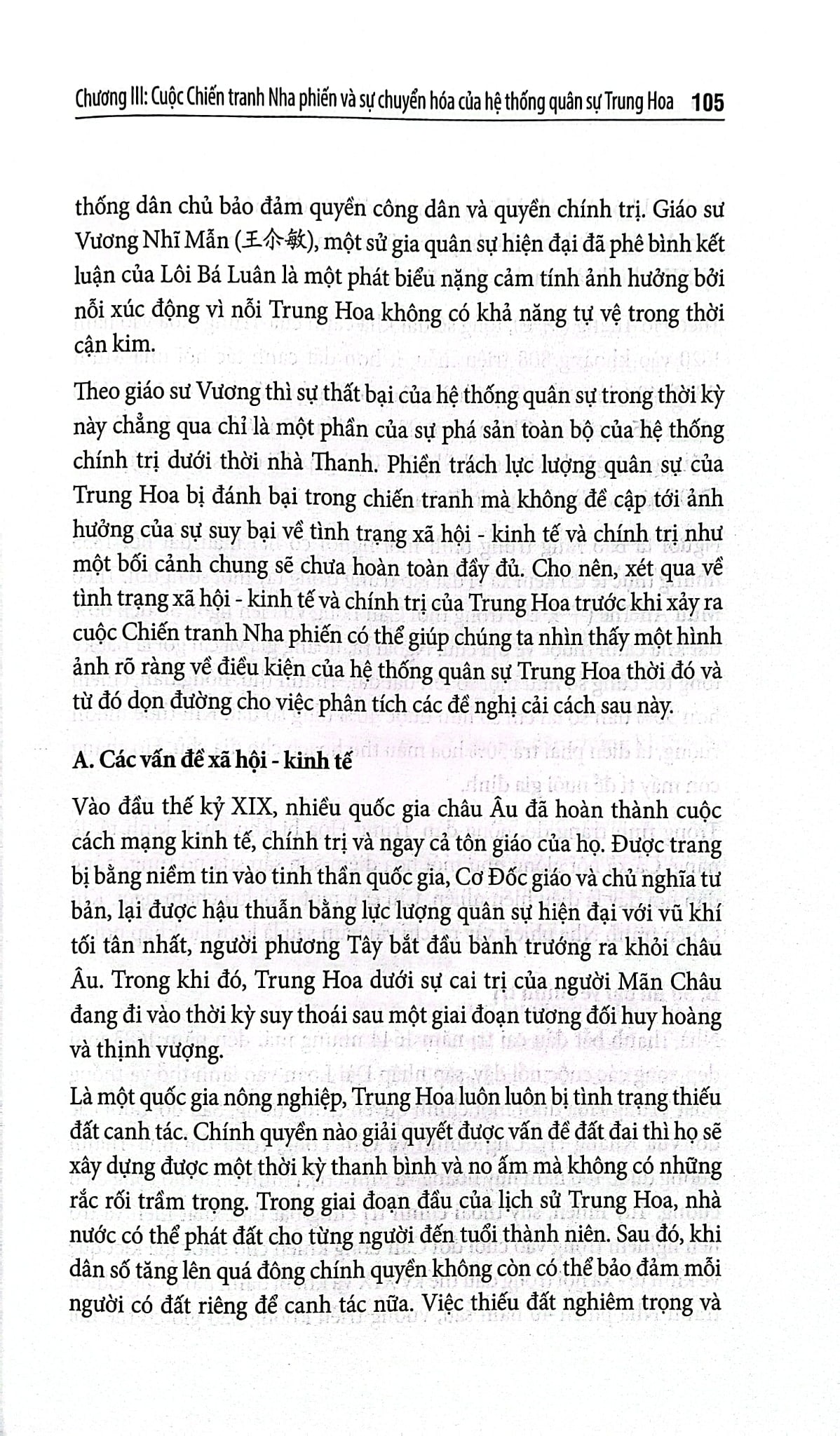 Lý Thuyết Quân Sự Trung Hoa Xưa Và Nay - Chen-Ya Tien