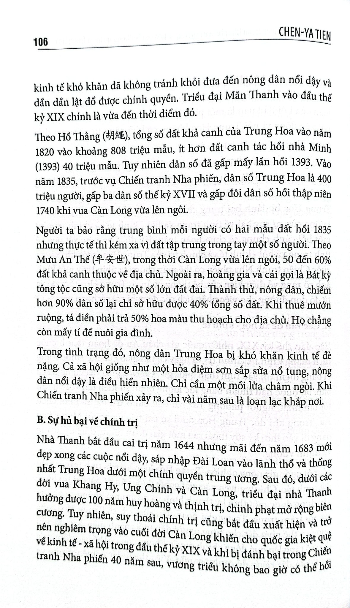 Lý Thuyết Quân Sự Trung Hoa Xưa Và Nay - Chen-Ya Tien