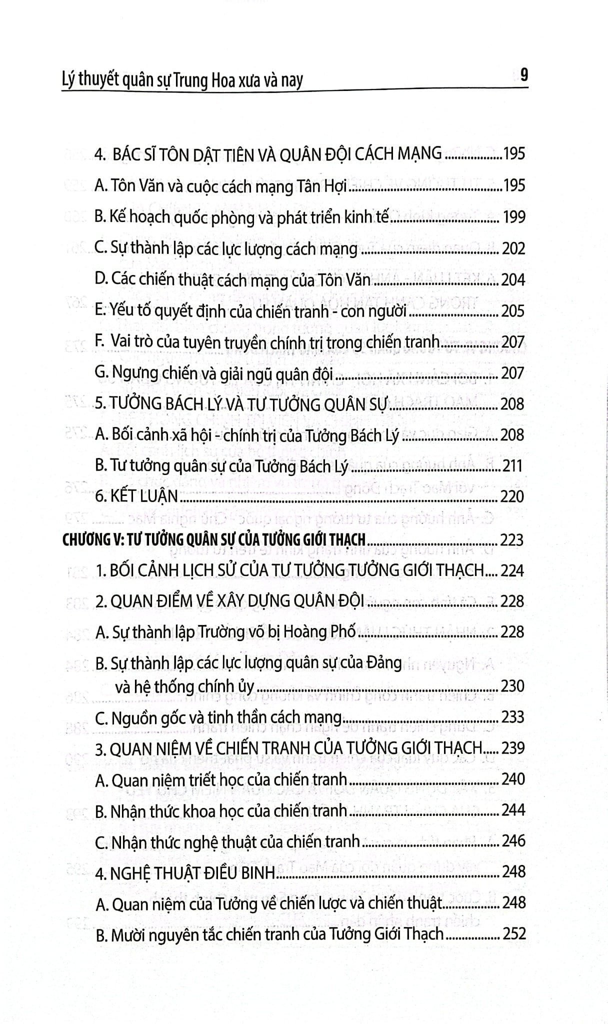 Lý Thuyết Quân Sự Trung Hoa Xưa Và Nay - Chen-Ya Tien